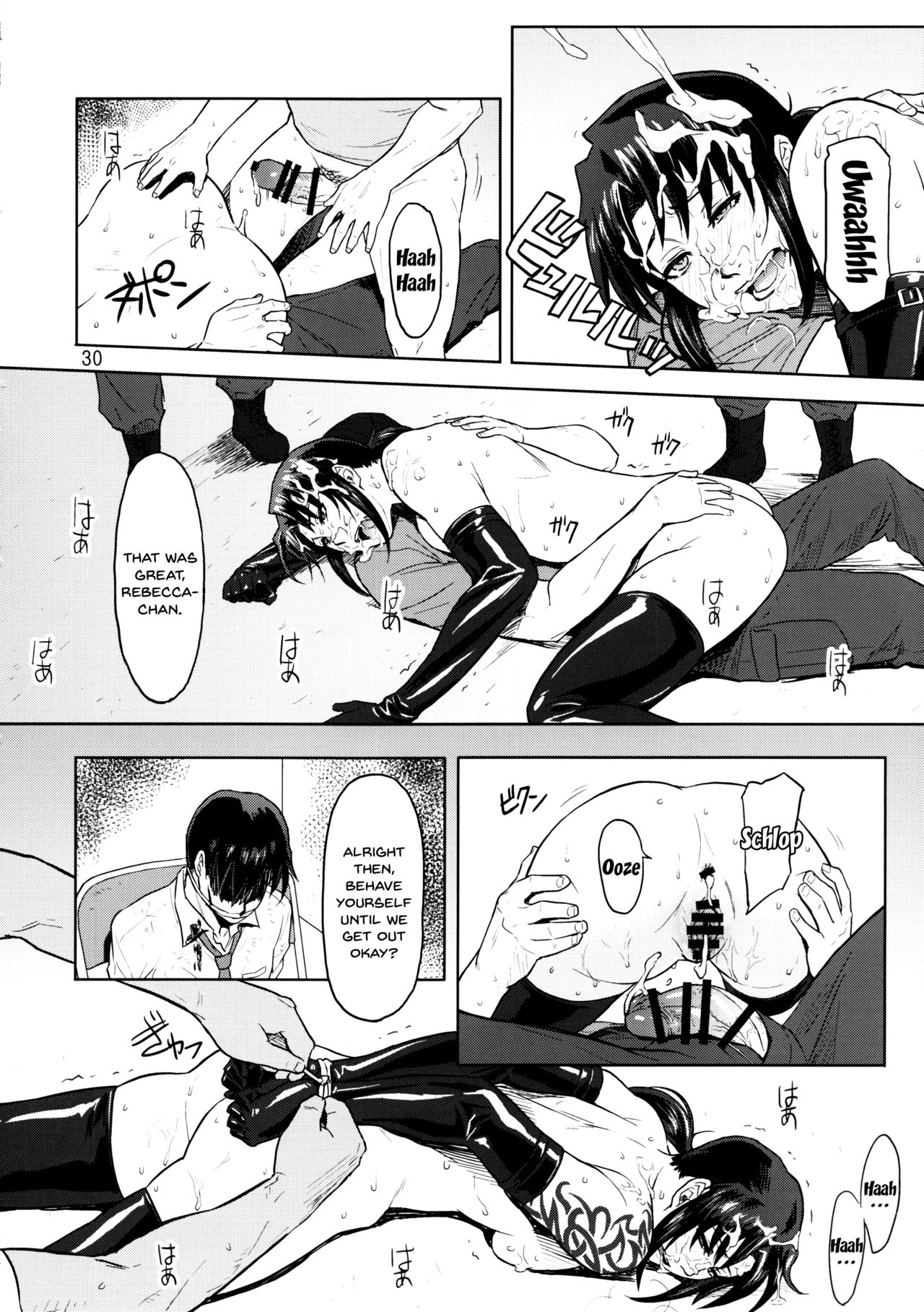 (C90) [AZASUKE WIND (AZASUKE)] Dressing Room (Black Lagoon) [English] [Doujins.com] numero di immagine  30