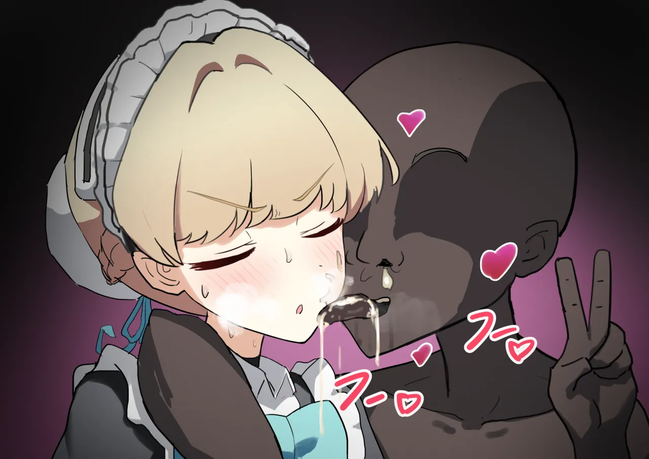 [Shanai neet] Toki Ntr imagen número 7