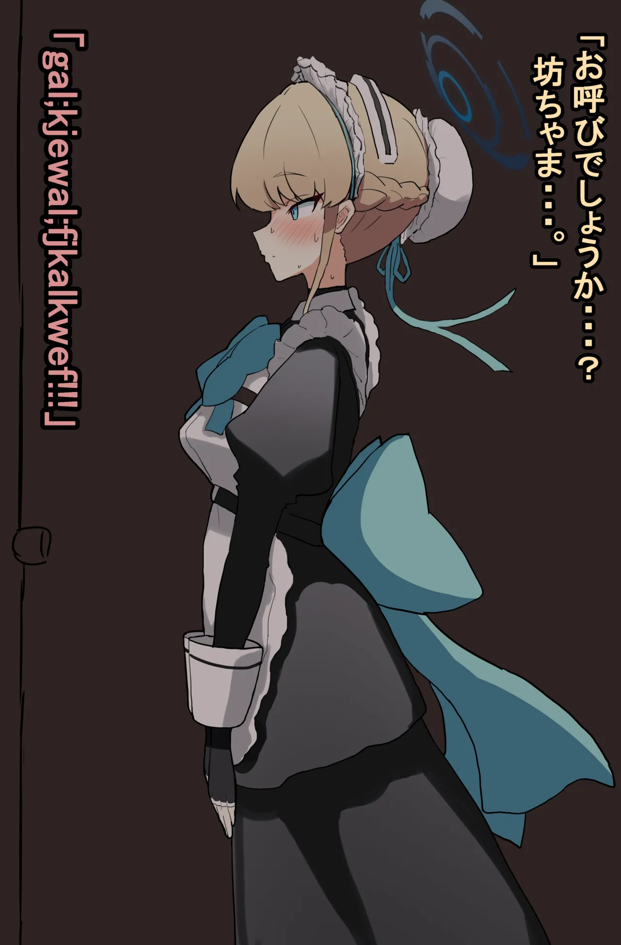 [Shanai neet] Toki Ntr imagen número 11