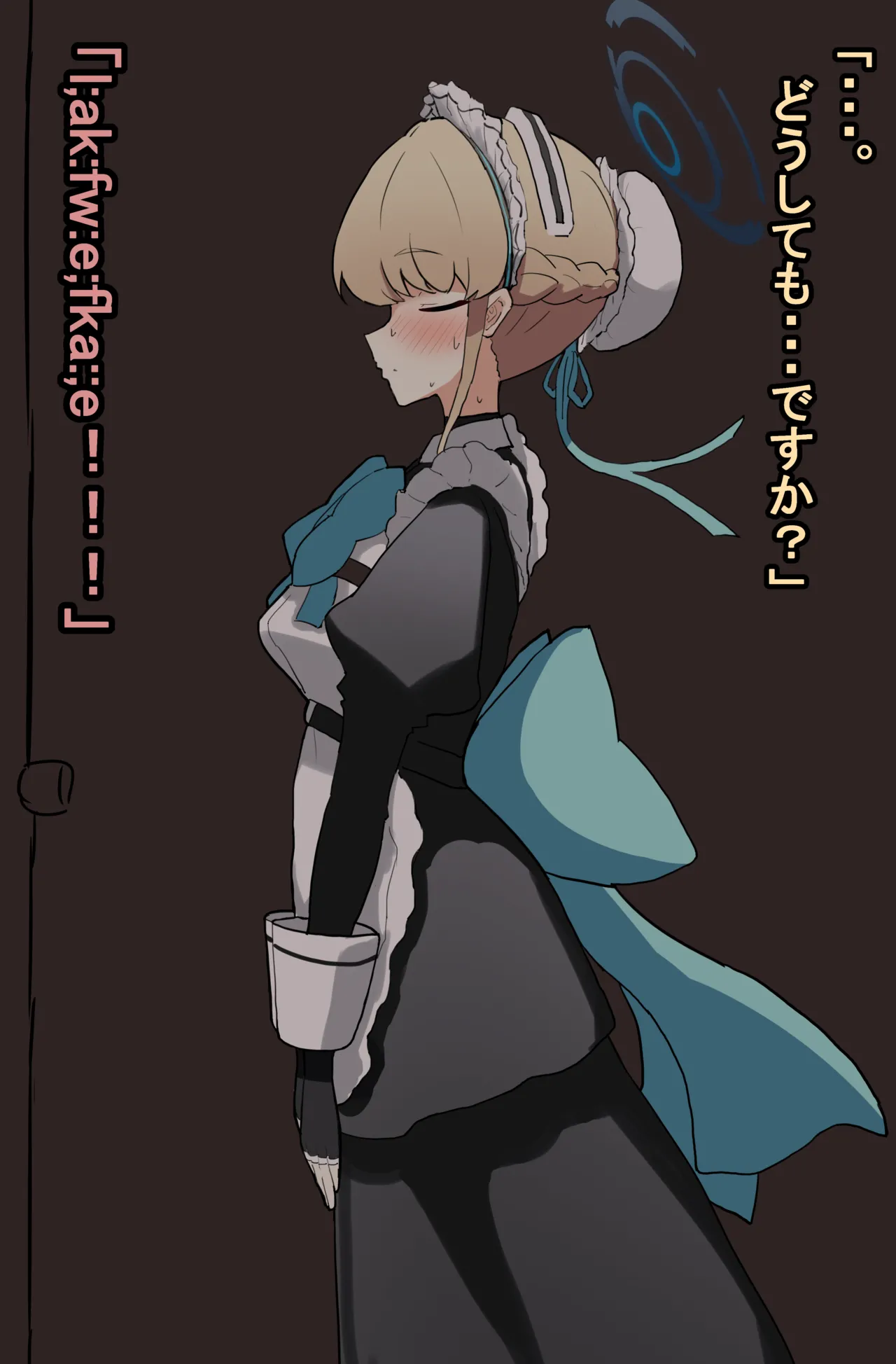 [Shanai neet] Toki Ntr imagen número 14