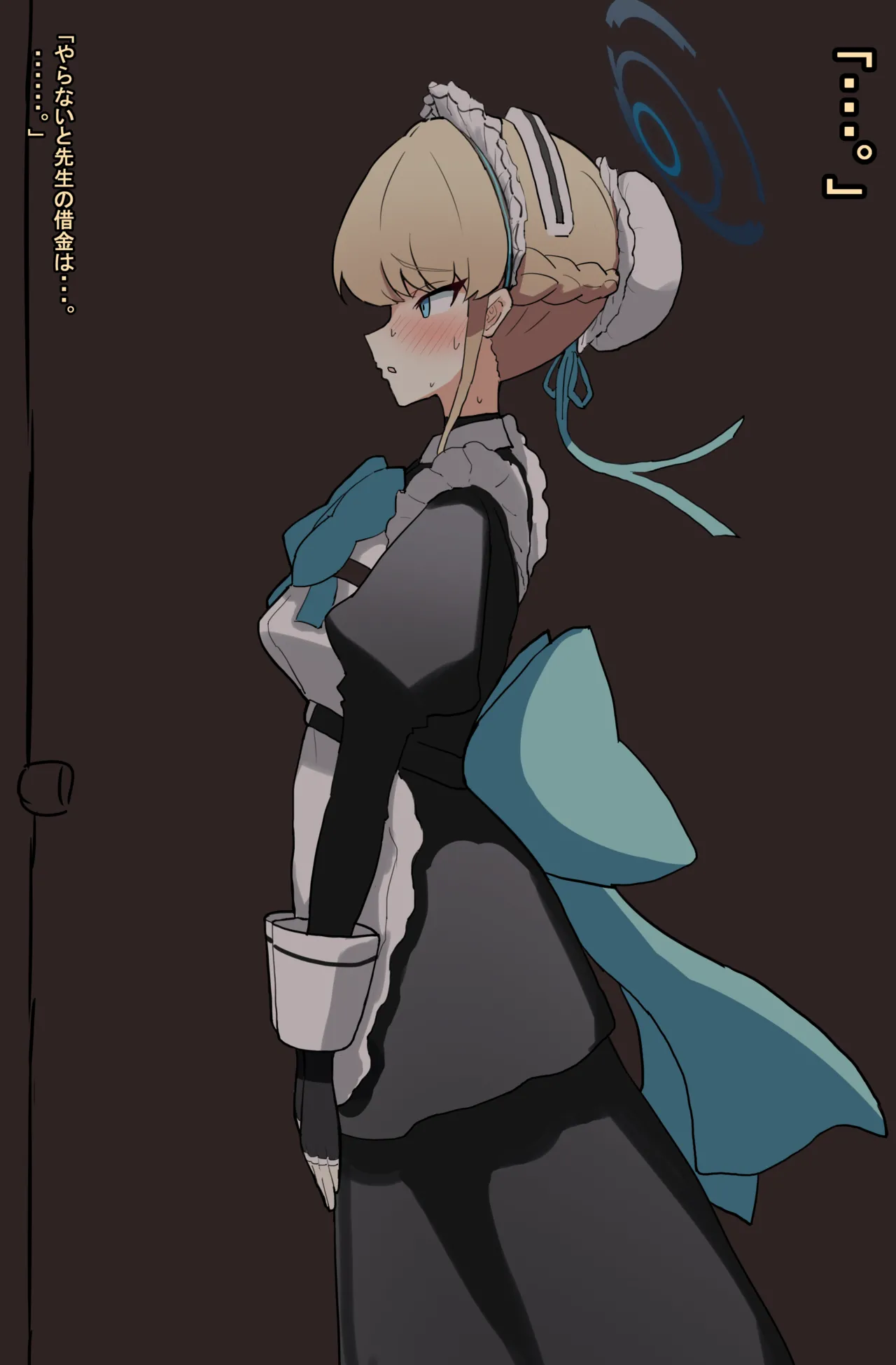 [Shanai neet] Toki Ntr imagen número 15