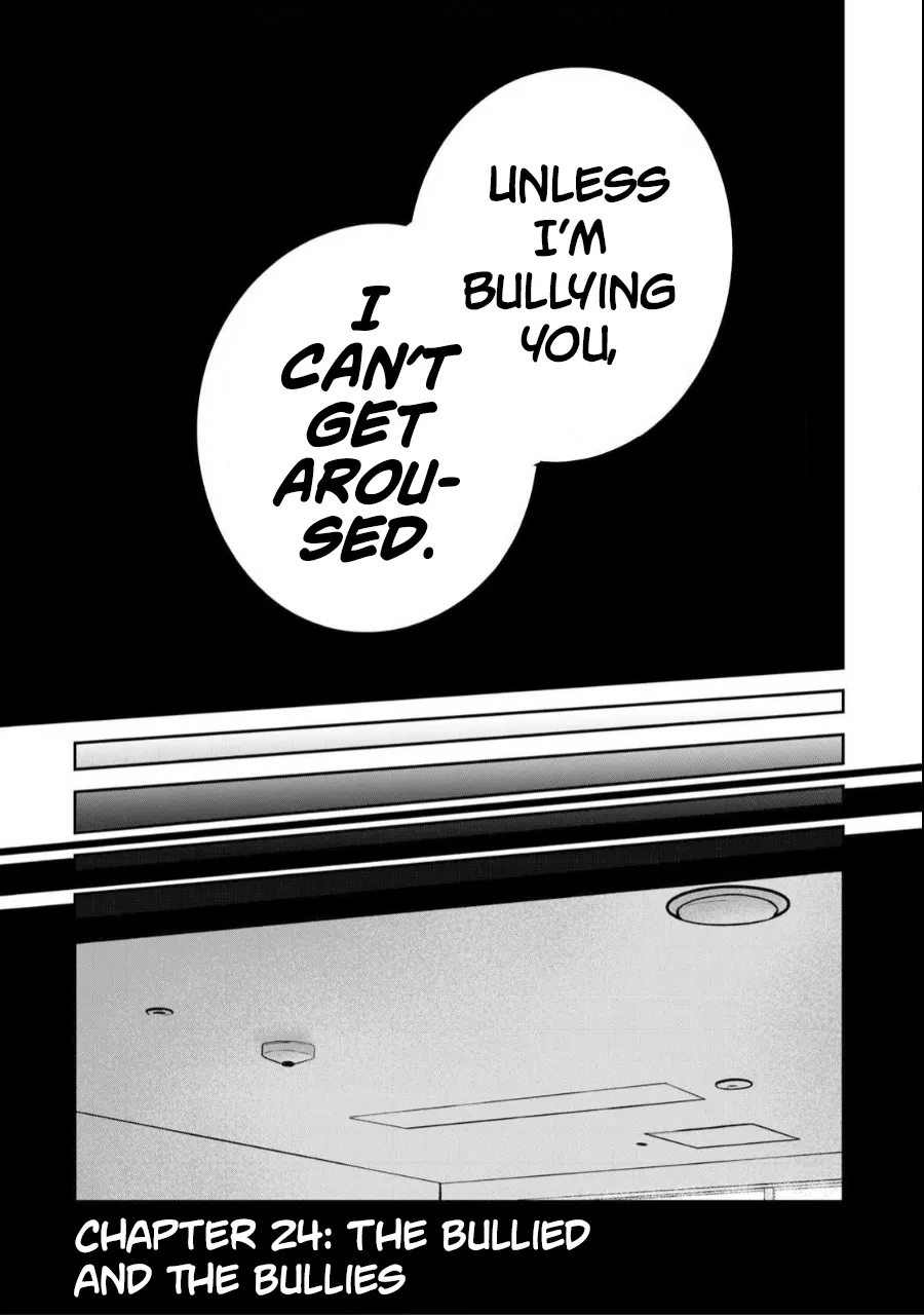 [Nakaura Tomoki] Ueno-kun wa Kaihatsu-zumi Dai 24 wa | Ueno-kun Has Been Developed Chapter 24 [English] 이미지 번호 1