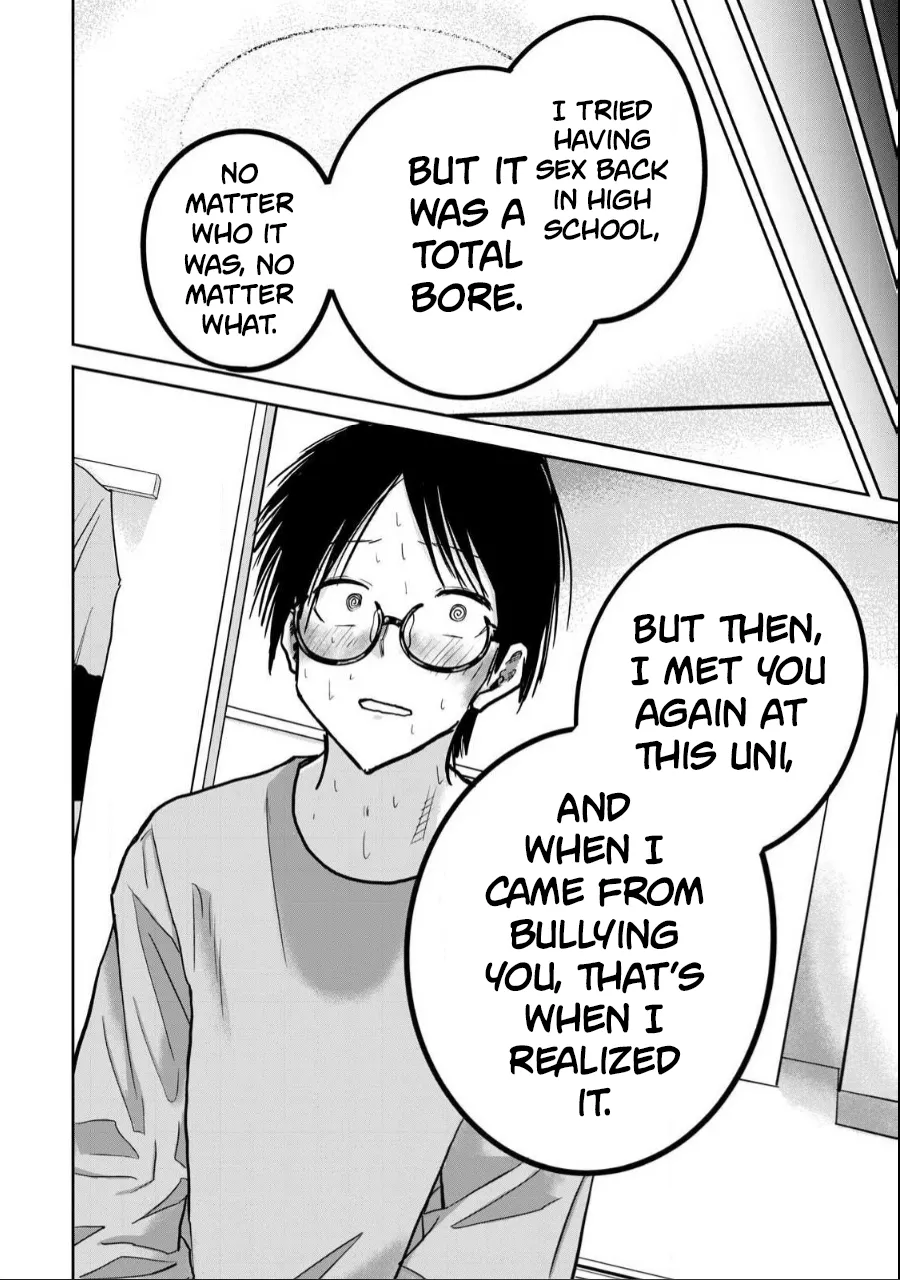 [Nakaura Tomoki] Ueno-kun wa Kaihatsu-zumi Dai 24 wa | Ueno-kun Has Been Developed Chapter 24 [English] 이미지 번호 6