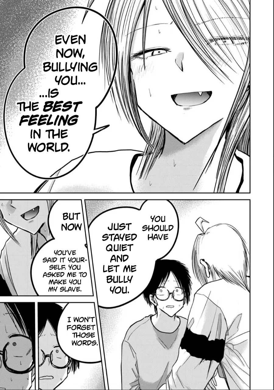 [Nakaura Tomoki] Ueno-kun wa Kaihatsu-zumi Dai 24 wa | Ueno-kun Has Been Developed Chapter 24 [English] 이미지 번호 7