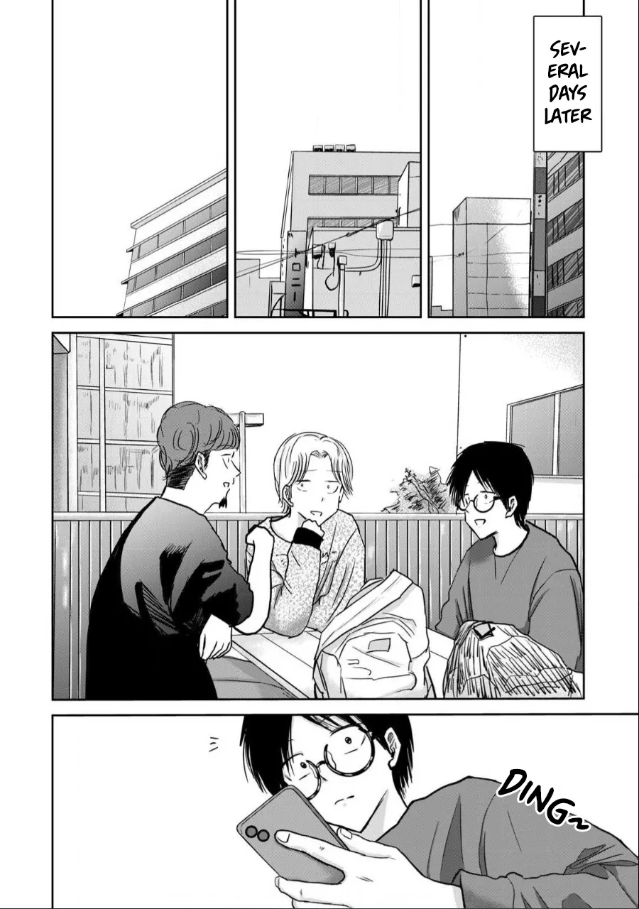 [Nakaura Tomoki] Ueno-kun wa Kaihatsu-zumi Dai 24 wa | Ueno-kun Has Been Developed Chapter 24 [English] 이미지 번호 15