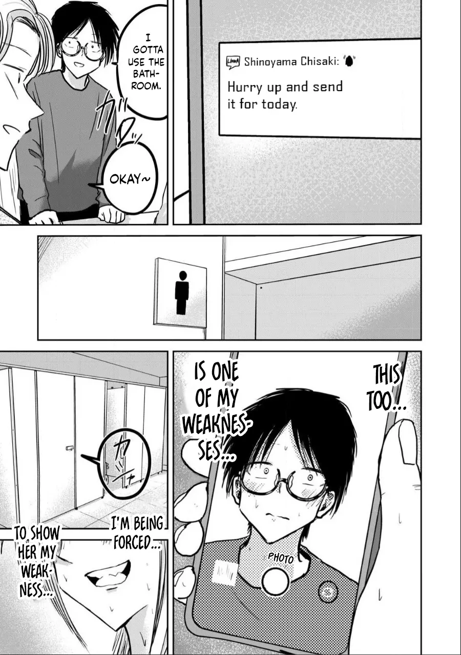 [Nakaura Tomoki] Ueno-kun wa Kaihatsu-zumi Dai 24 wa | Ueno-kun Has Been Developed Chapter 24 [English] 이미지 번호 16