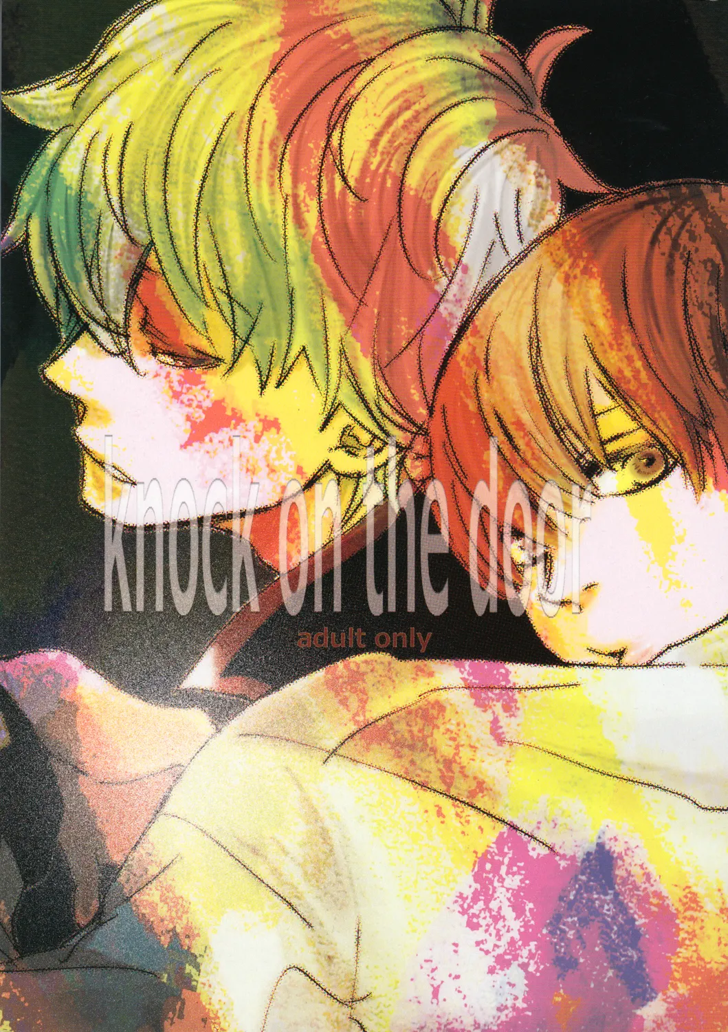 【银冲】knock on the door（kanta）（银魂） numero di immagine  1