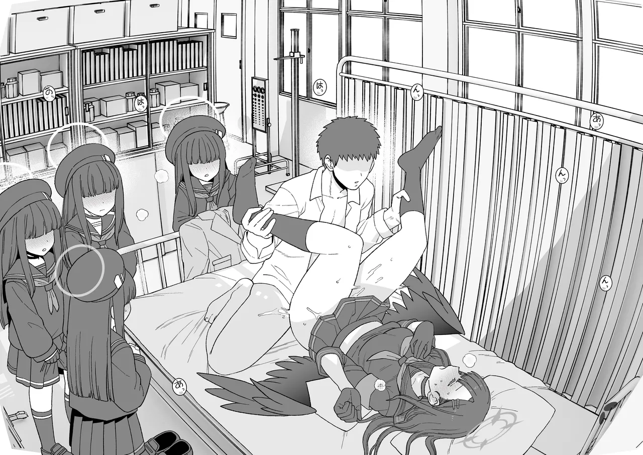 [も] ブルアカ イチカすけべ漫画 Bildnummer 7