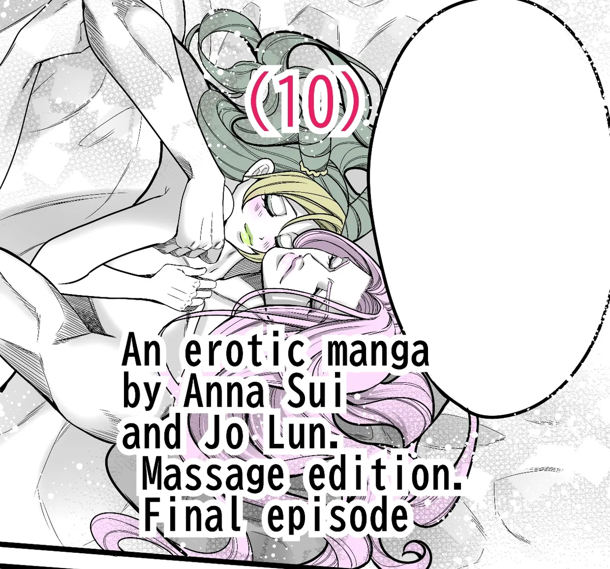 [sumino Sayuri](10)Chiropractor Anna Sui[JoJo's Bizarre Adventure) изображение № 1