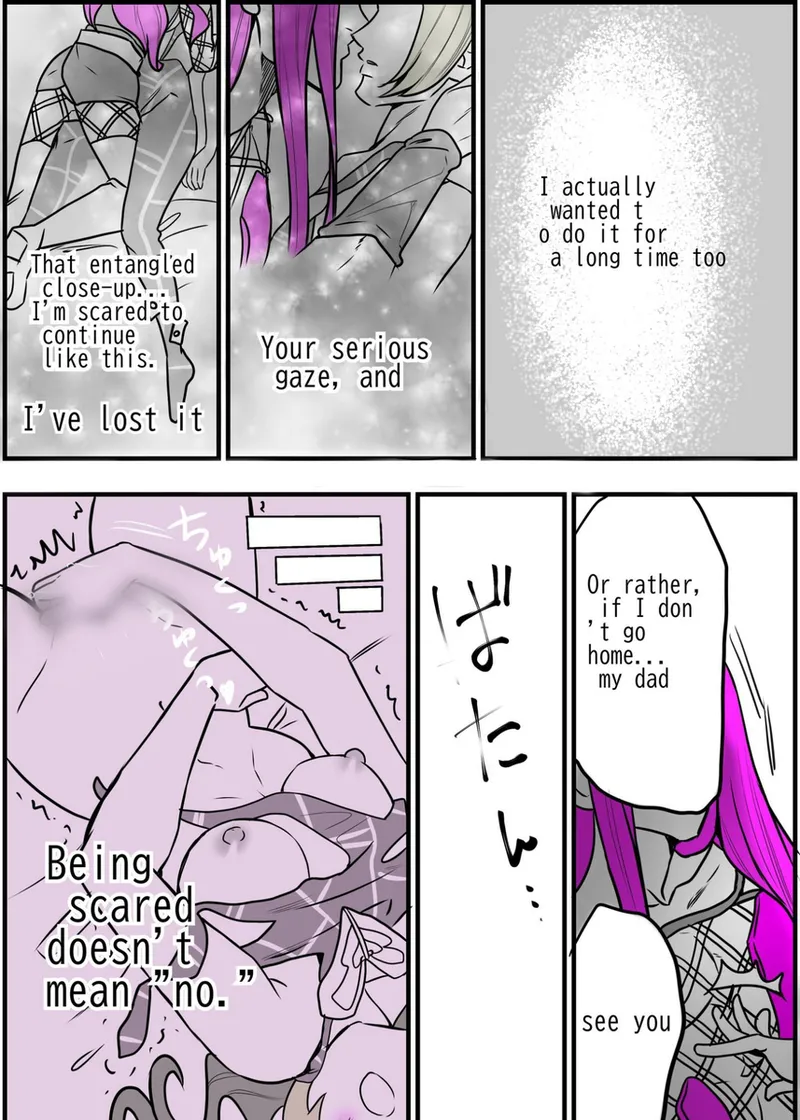 [sumino Sayuri](10)Chiropractor Anna Sui[JoJo's Bizarre Adventure) изображение № 2