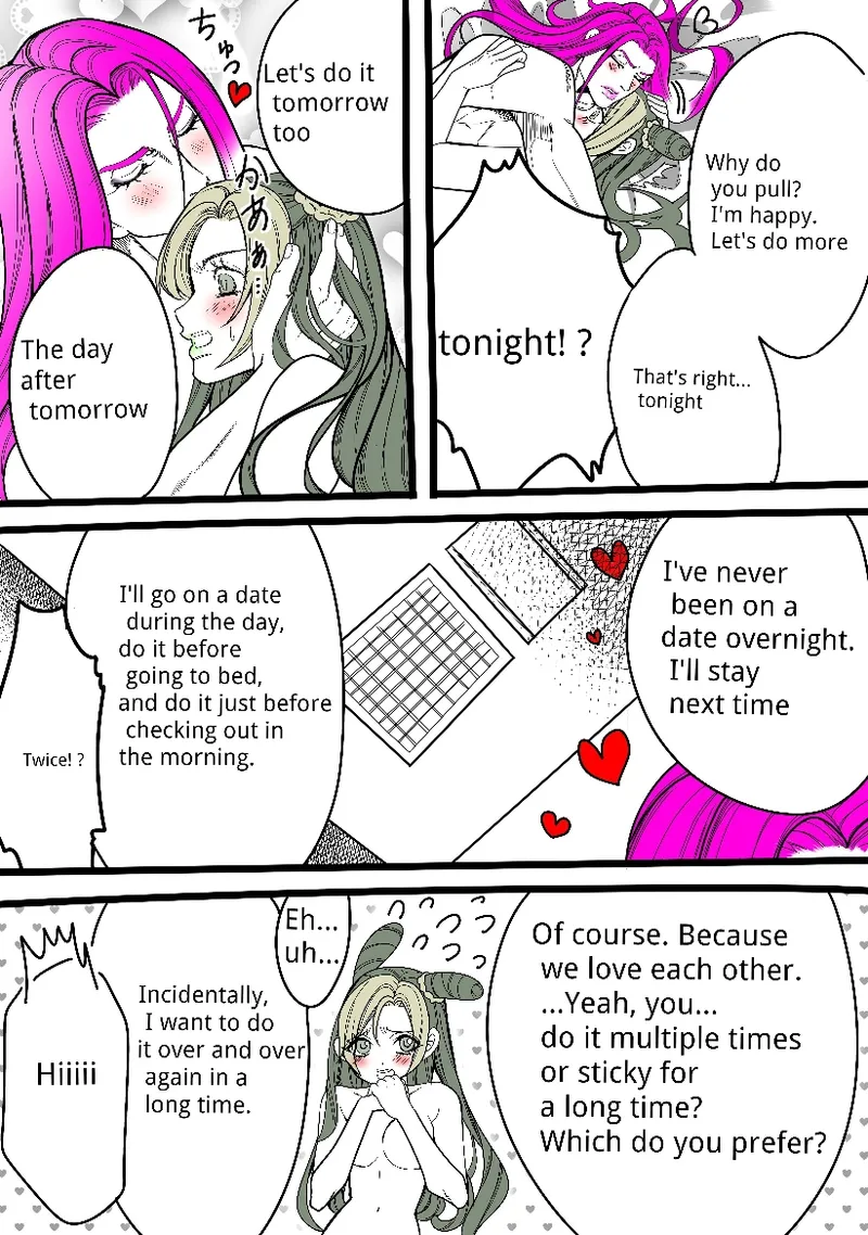 [sumino Sayuri](10)Chiropractor Anna Sui[JoJo's Bizarre Adventure) изображение № 6