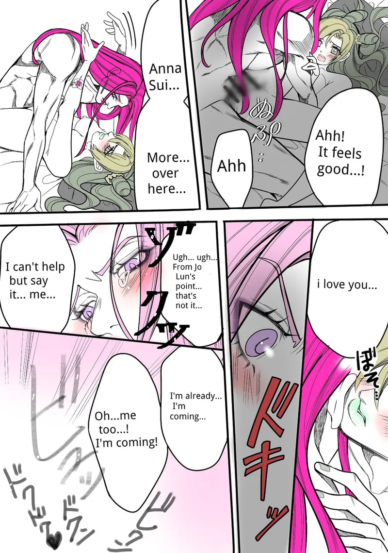 [sumino Sayuri](10)Chiropractor Anna Sui[JoJo's Bizarre Adventure) изображение № 8