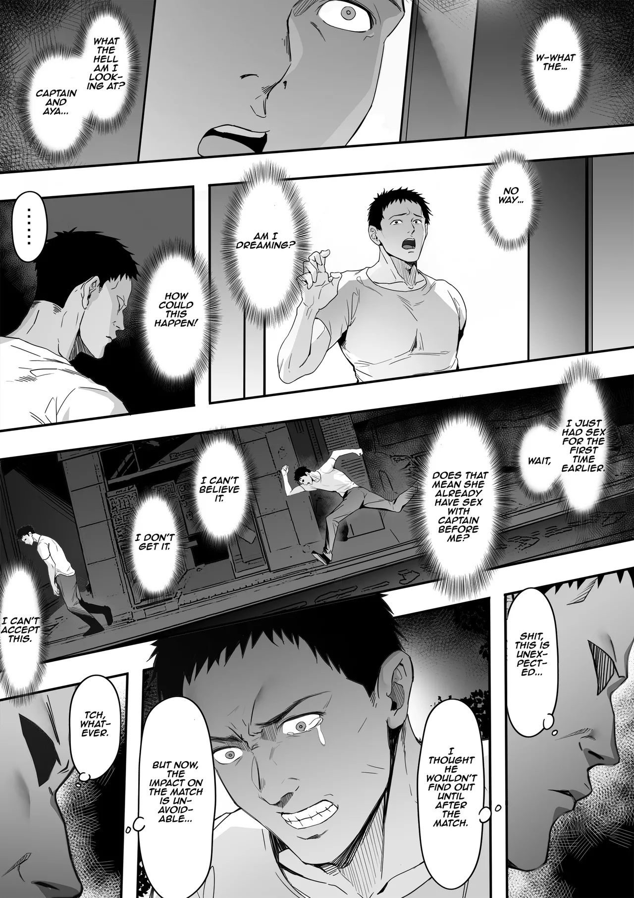 [Gomu Gomu] Guard no Katai Ore no Kanojo ga Kyuu ni Shirigaru Onna ni Naru!? |  My Normally Uptight Girlfriend Suddenly Becomes a Slut!! [English] [Aishi21] 이미지 번호 49