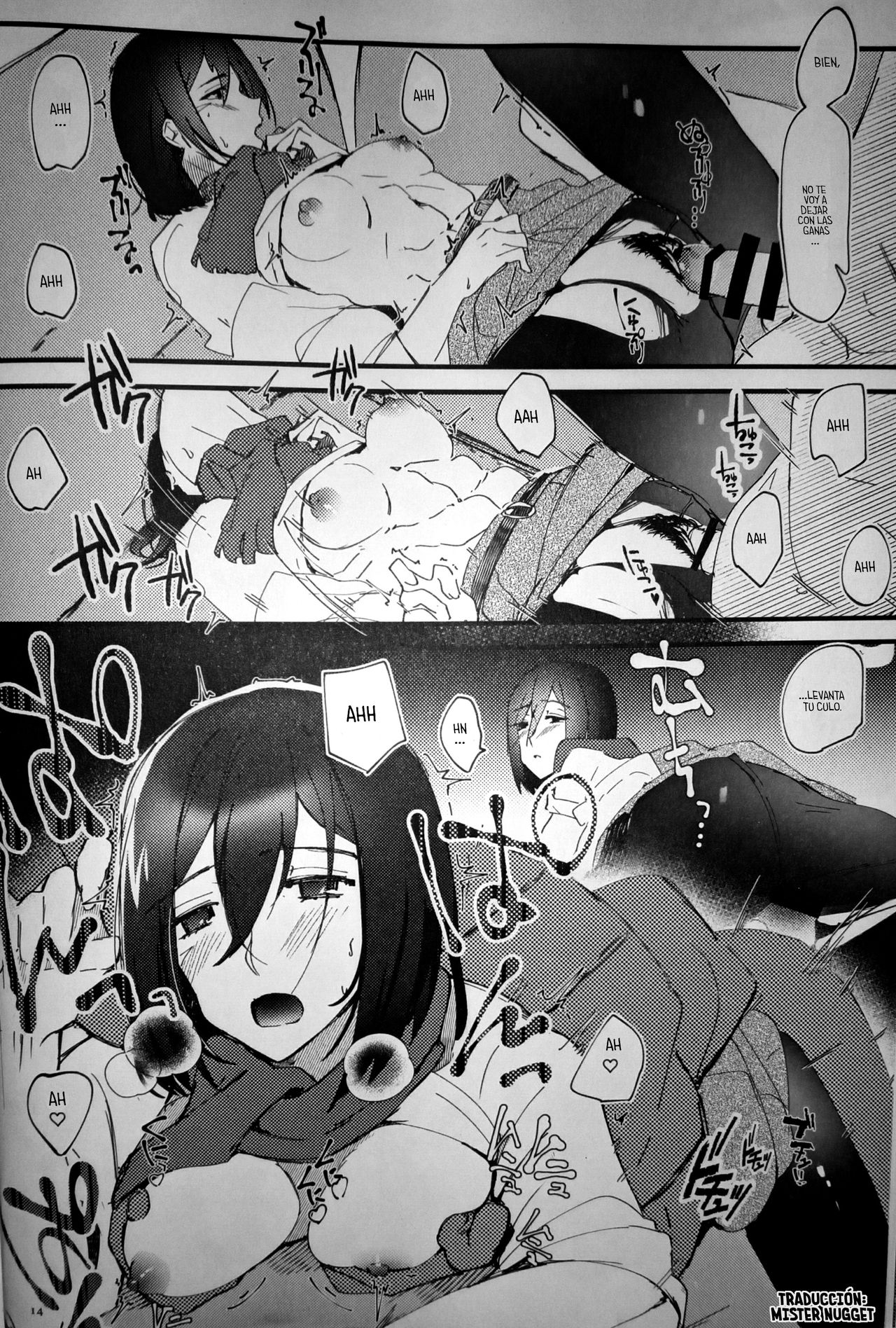 (Dai 21 Kai Hekigai Chousa Haku) [PHENOMENA (Dai Pippy)] Anything you want (Shingeki no Kyojin)  [Spanish] [Mr. Nugget] 图片编号 13