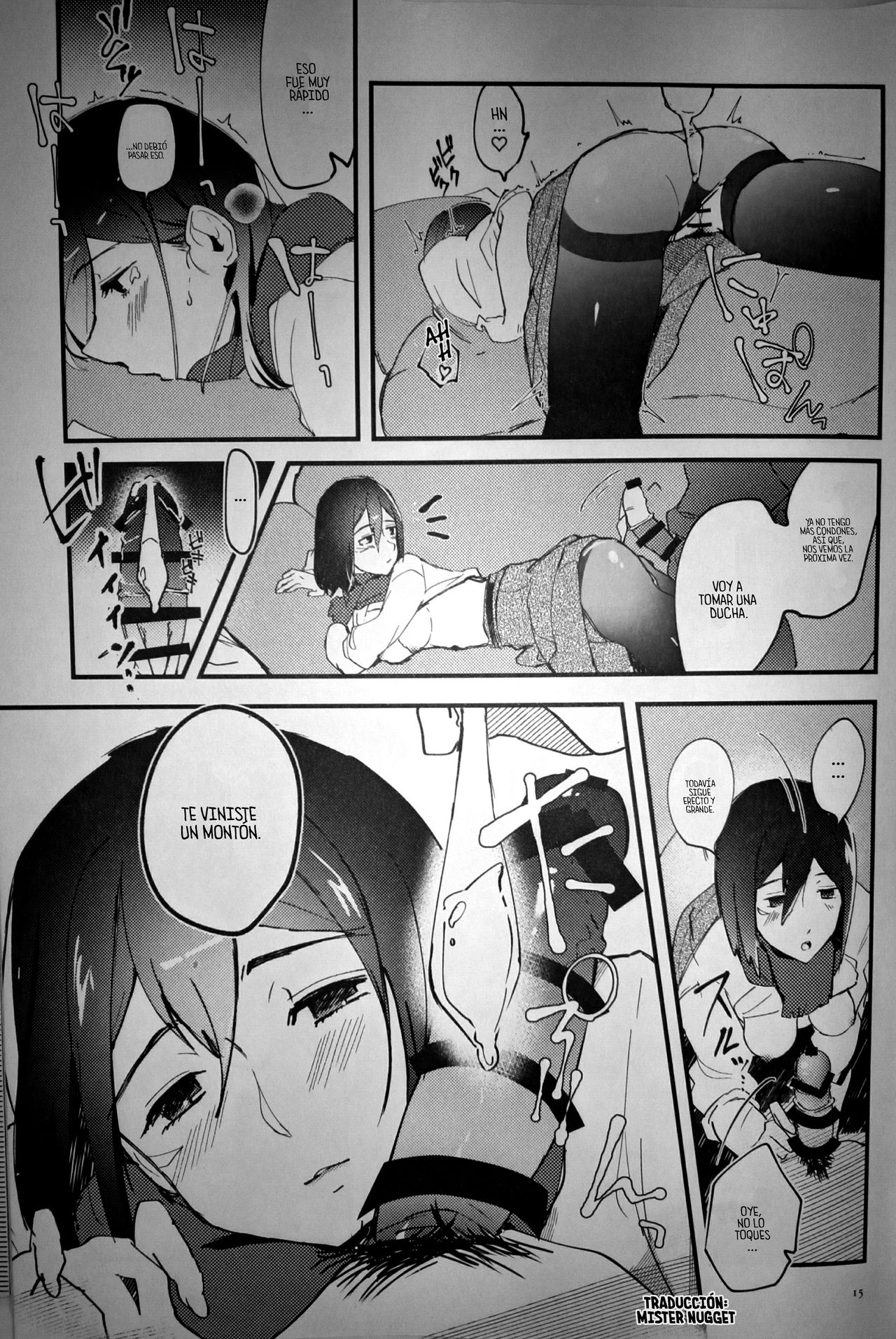 (Dai 21 Kai Hekigai Chousa Haku) [PHENOMENA (Dai Pippy)] Anything you want (Shingeki no Kyojin)  [Spanish] [Mr. Nugget] 图片编号 14