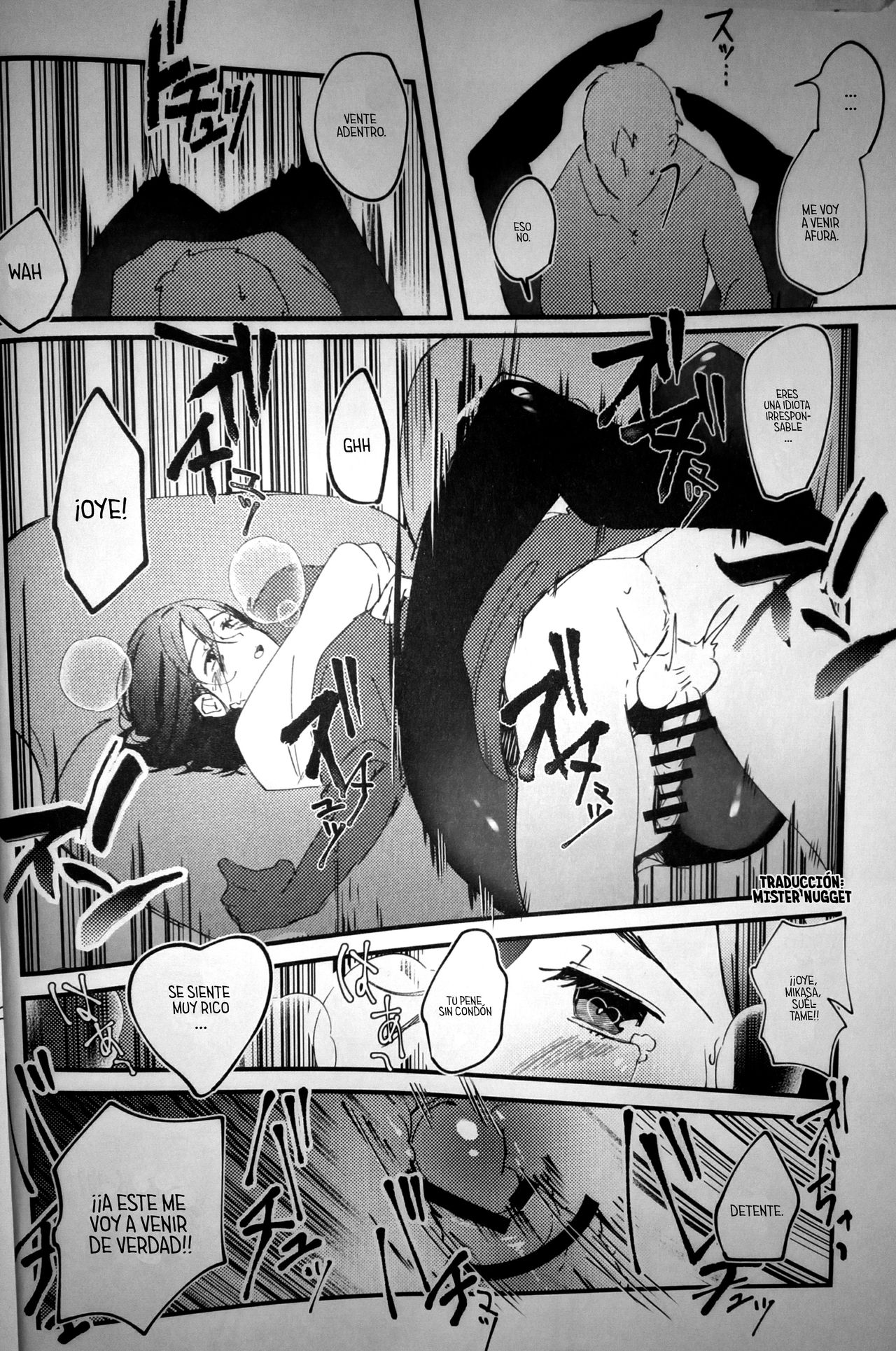 (Dai 21 Kai Hekigai Chousa Haku) [PHENOMENA (Dai Pippy)] Anything you want (Shingeki no Kyojin)  [Spanish] [Mr. Nugget] 图片编号 17