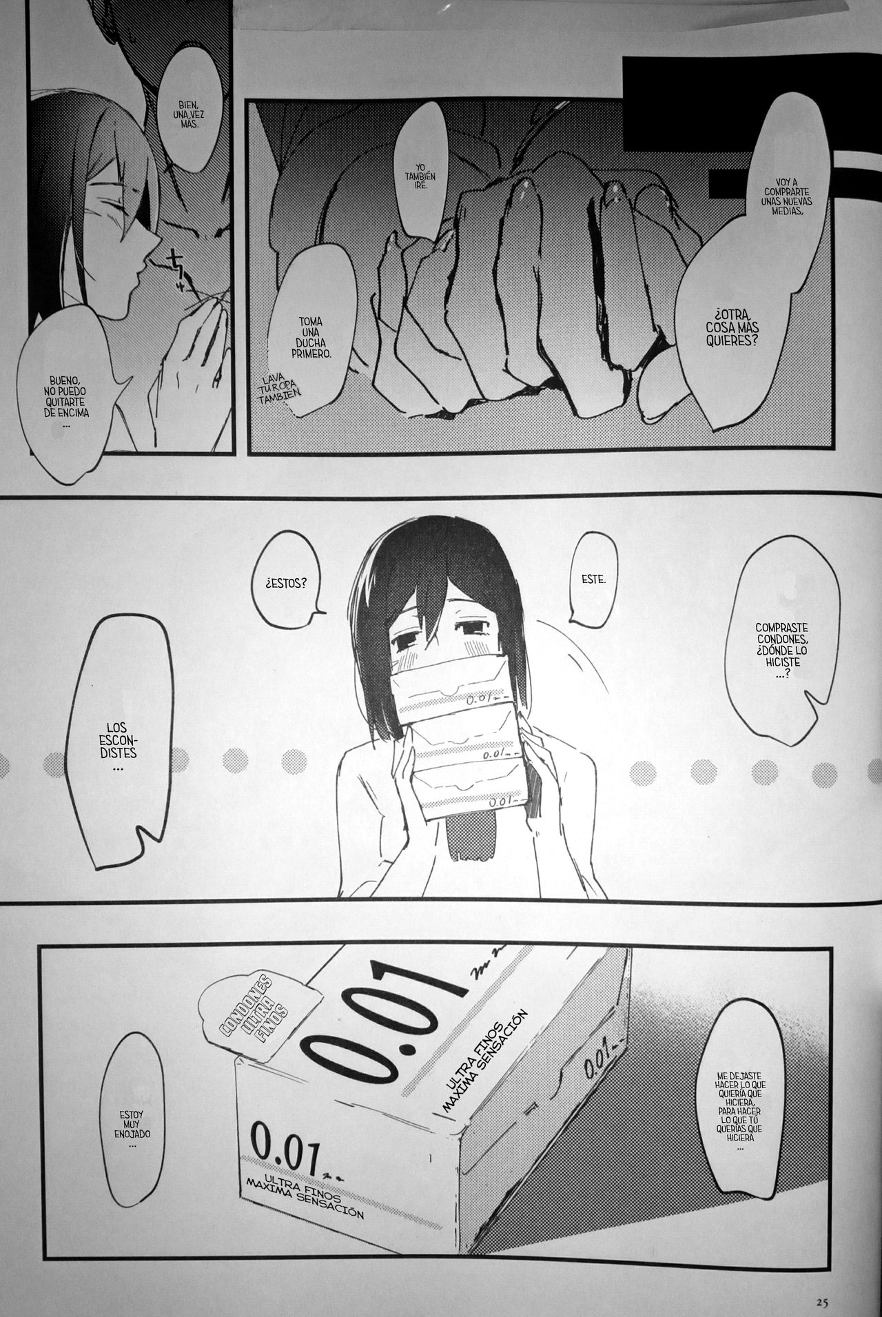 (Dai 21 Kai Hekigai Chousa Haku) [PHENOMENA (Dai Pippy)] Anything you want (Shingeki no Kyojin)  [Spanish] [Mr. Nugget] 图片编号 24