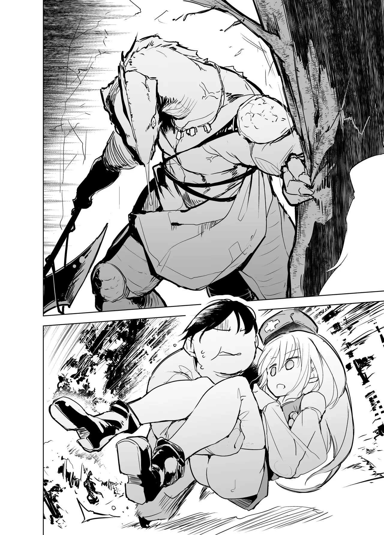 [Kaede Momiji (Shijokko)] Companions of the Hero 'Aaa' | Priestess and Merchant [Rei Scans] [Digital] 画像番号 8