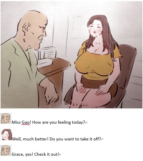 Medical milk医乳 numero di immagine  1