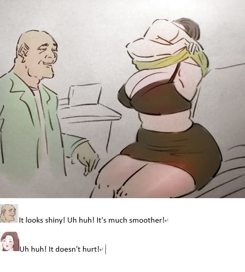 Medical milk医乳 numero di immagine  2