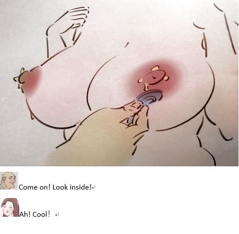 Medical milk医乳 numero di immagine  3