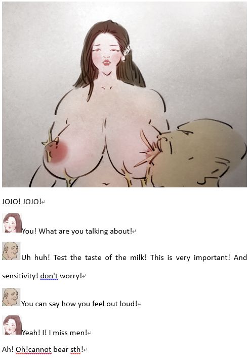 Medical milk医乳 numero di immagine  6