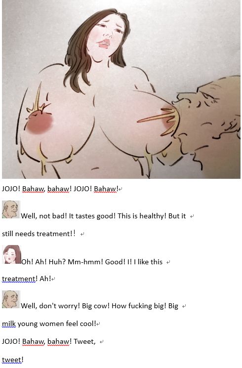 Medical milk医乳 numero di immagine  7