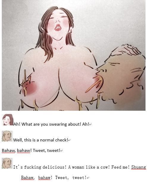 Medical milk医乳 numero di immagine  8