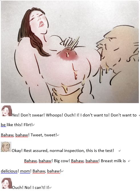 Medical milk医乳 numero di immagine  9