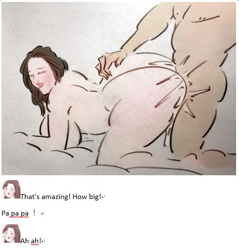 Medical milk医乳 numero di immagine  14