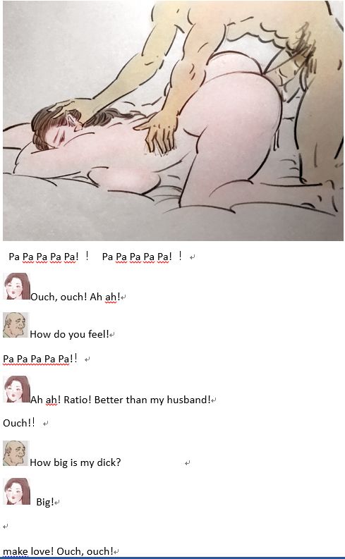 Medical milk医乳 numero di immagine  16