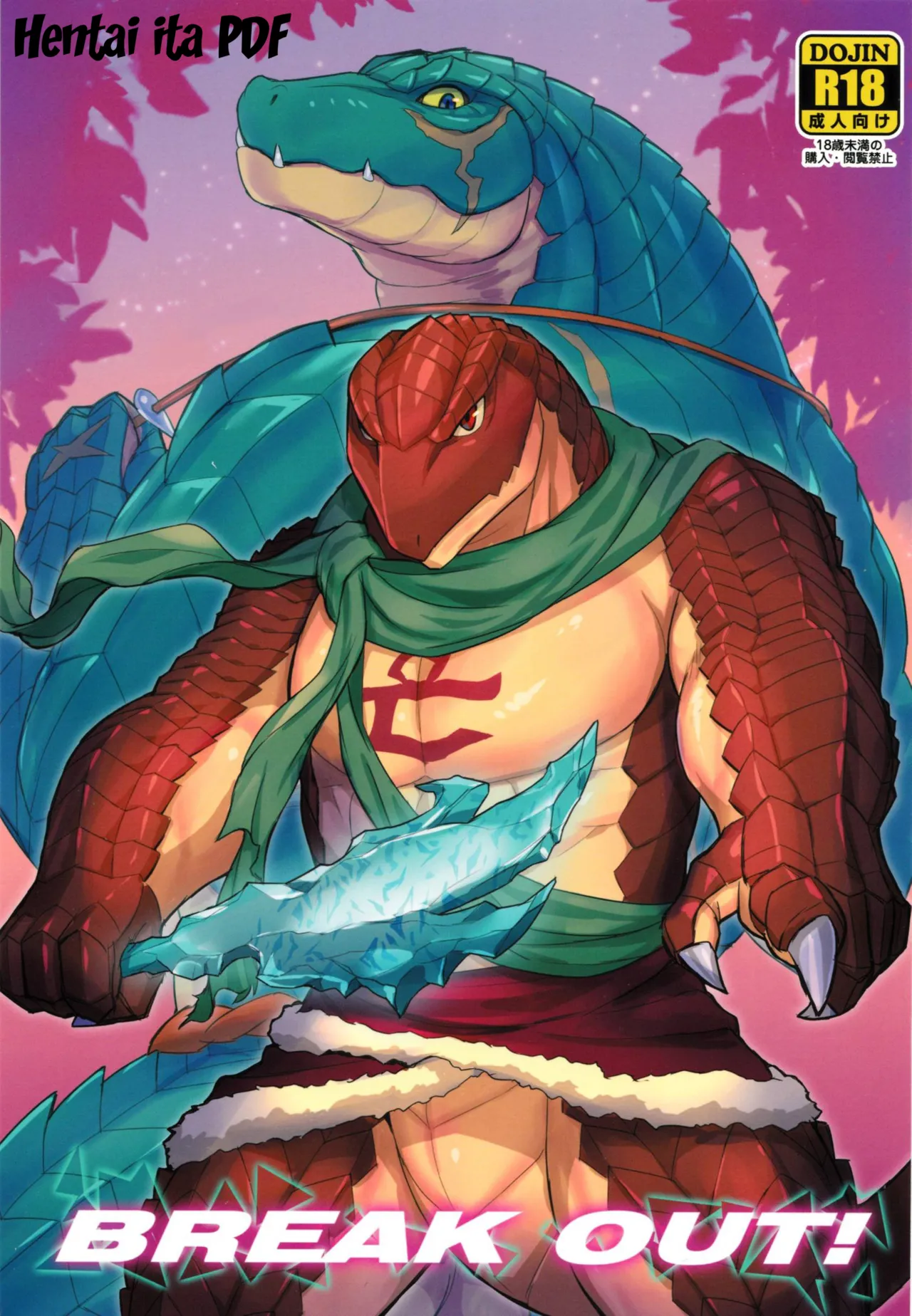 [Madwak] BREAK OUT! (Overlord) [italian] [2018-05-31] 画像番号 1