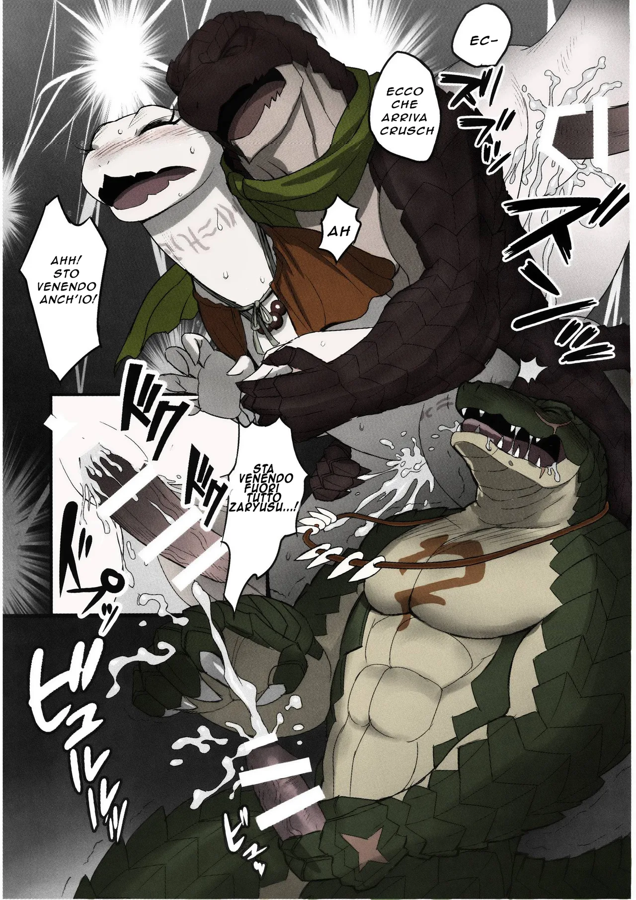 [Madwak] BREAK OUT! (Overlord) [italian] [2018-05-31] 画像番号 3