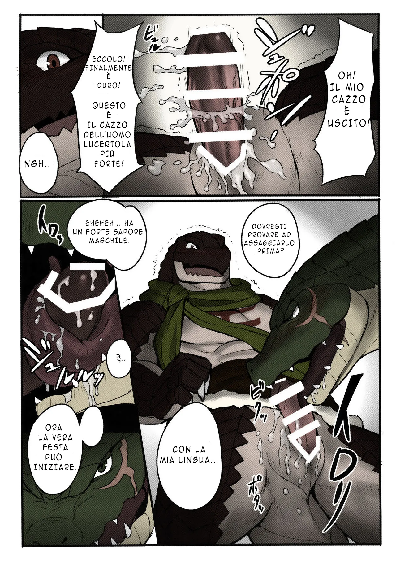 [Madwak] BREAK OUT! (Overlord) [italian] [2018-05-31] 画像番号 9