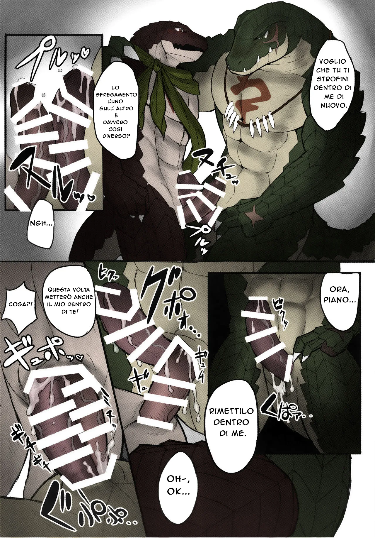 [Madwak] BREAK OUT! (Overlord) [italian] [2018-05-31] 画像番号 14