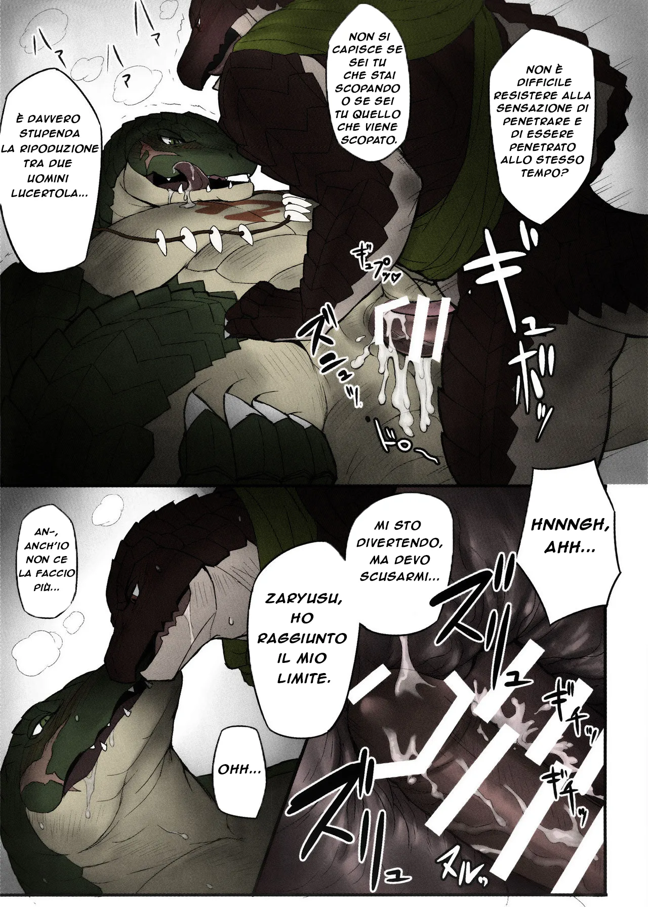 [Madwak] BREAK OUT! (Overlord) [italian] [2018-05-31] 画像番号 16