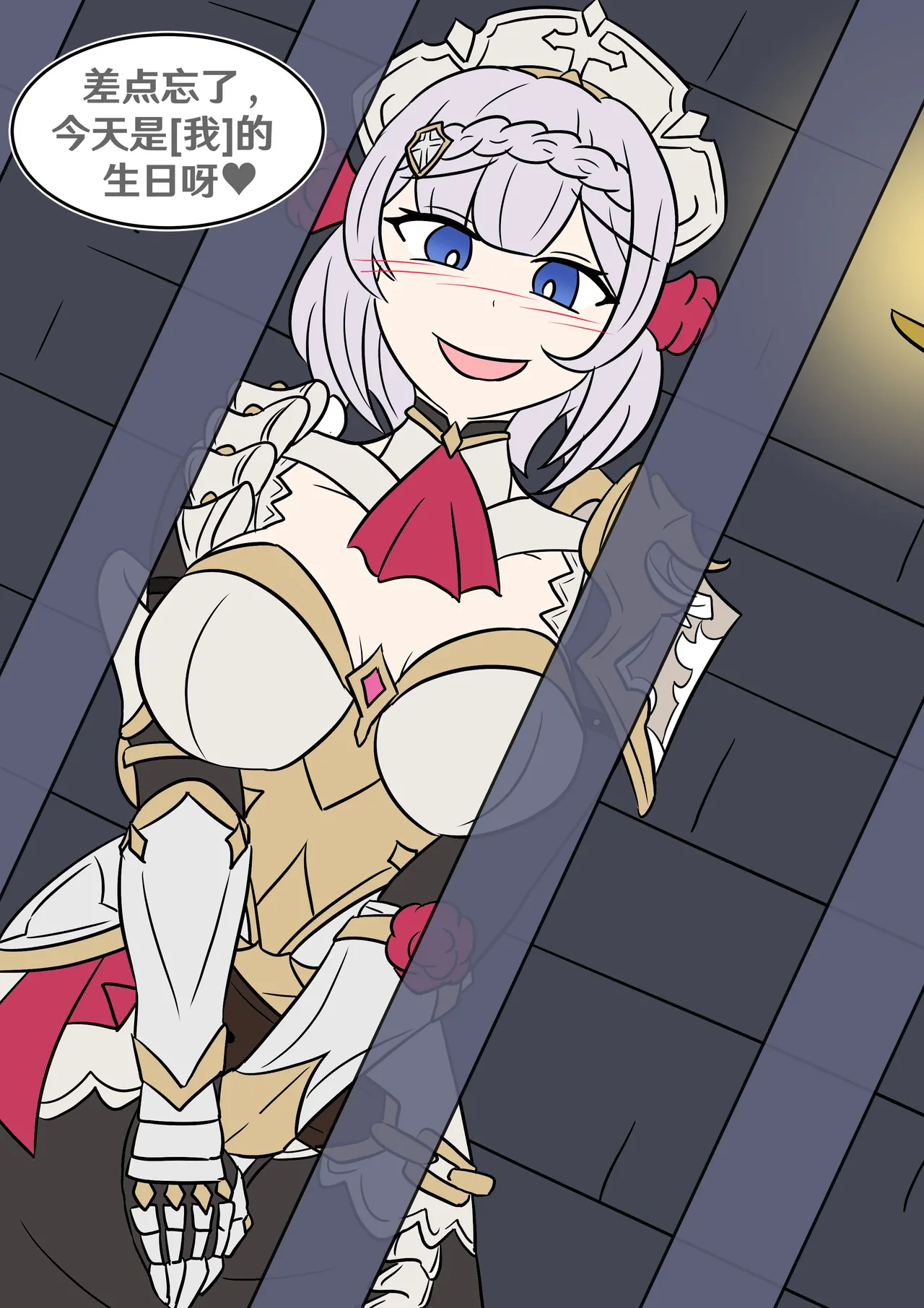 [Vel] Genshin TSF: Swap-toss (Genshin Impact) [Chinese] [RetroCyber 个人汉化] 图片编号 35