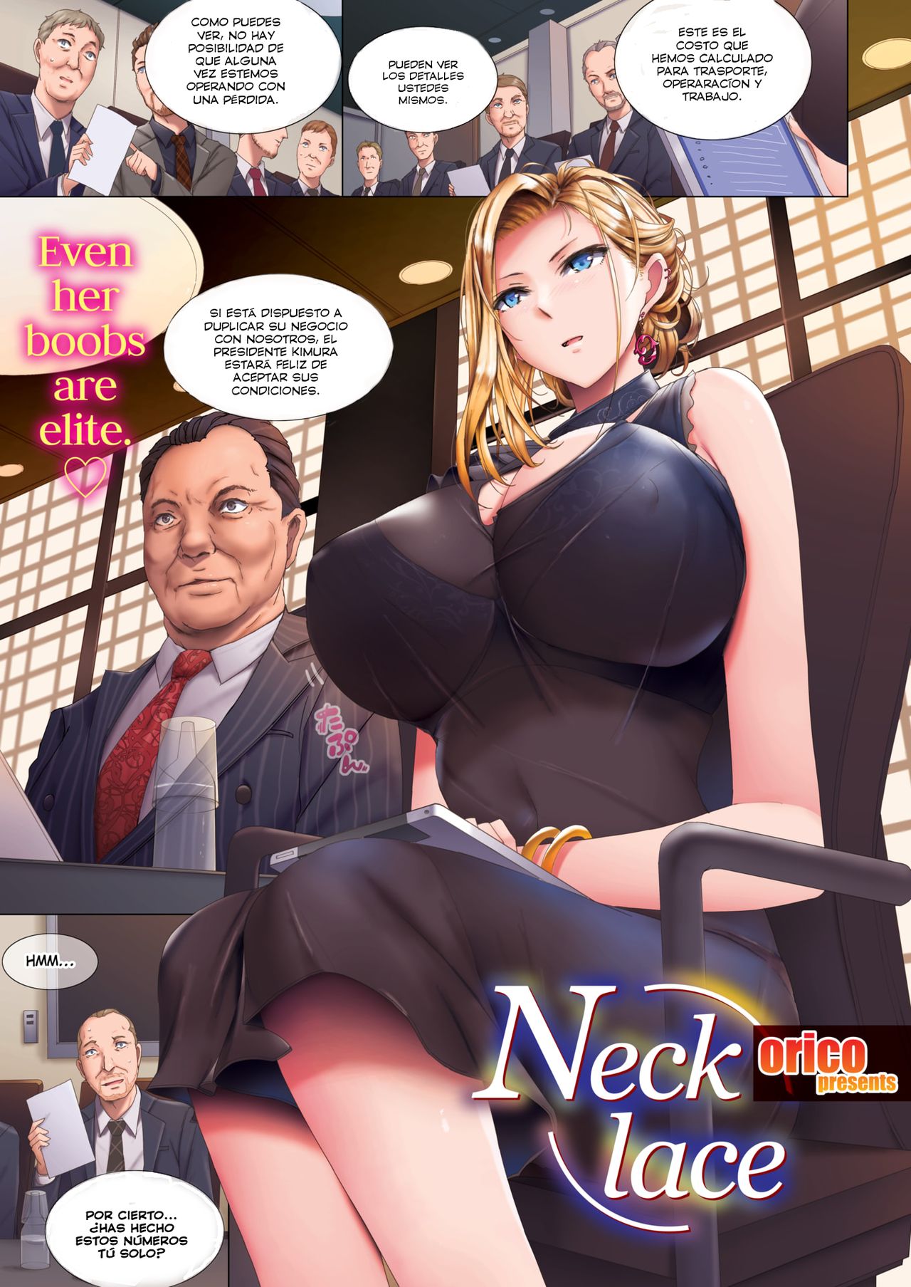 [orico] Kubiwa | Cuello (COMIC Shitsurakuten 2019-12) [Spanish] [Digital] numero di immagine  1