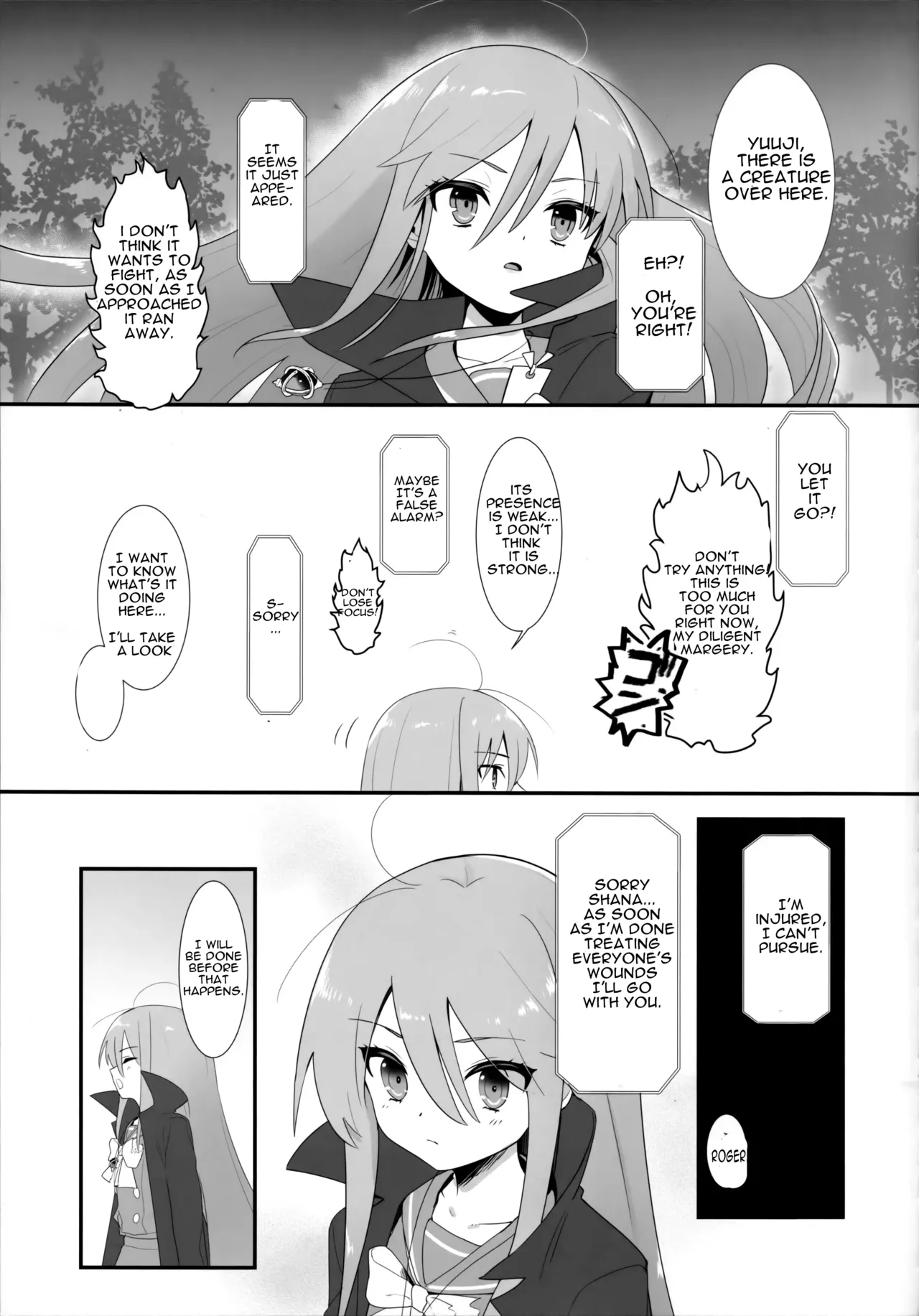 (C103) [Sojou no Kuuran (Ariuo)] Shokukan no Ochite (Shakugan no Shana) [English] [Improved Quality] 이미지 번호 4