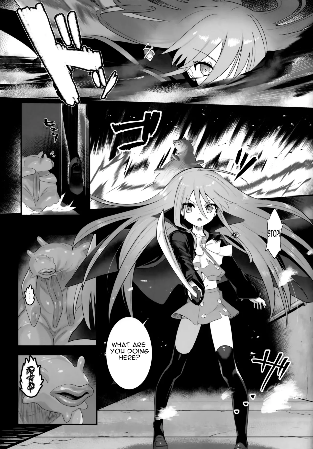 (C103) [Sojou no Kuuran (Ariuo)] Shokukan no Ochite (Shakugan no Shana) [English] [Improved Quality] 이미지 번호 6