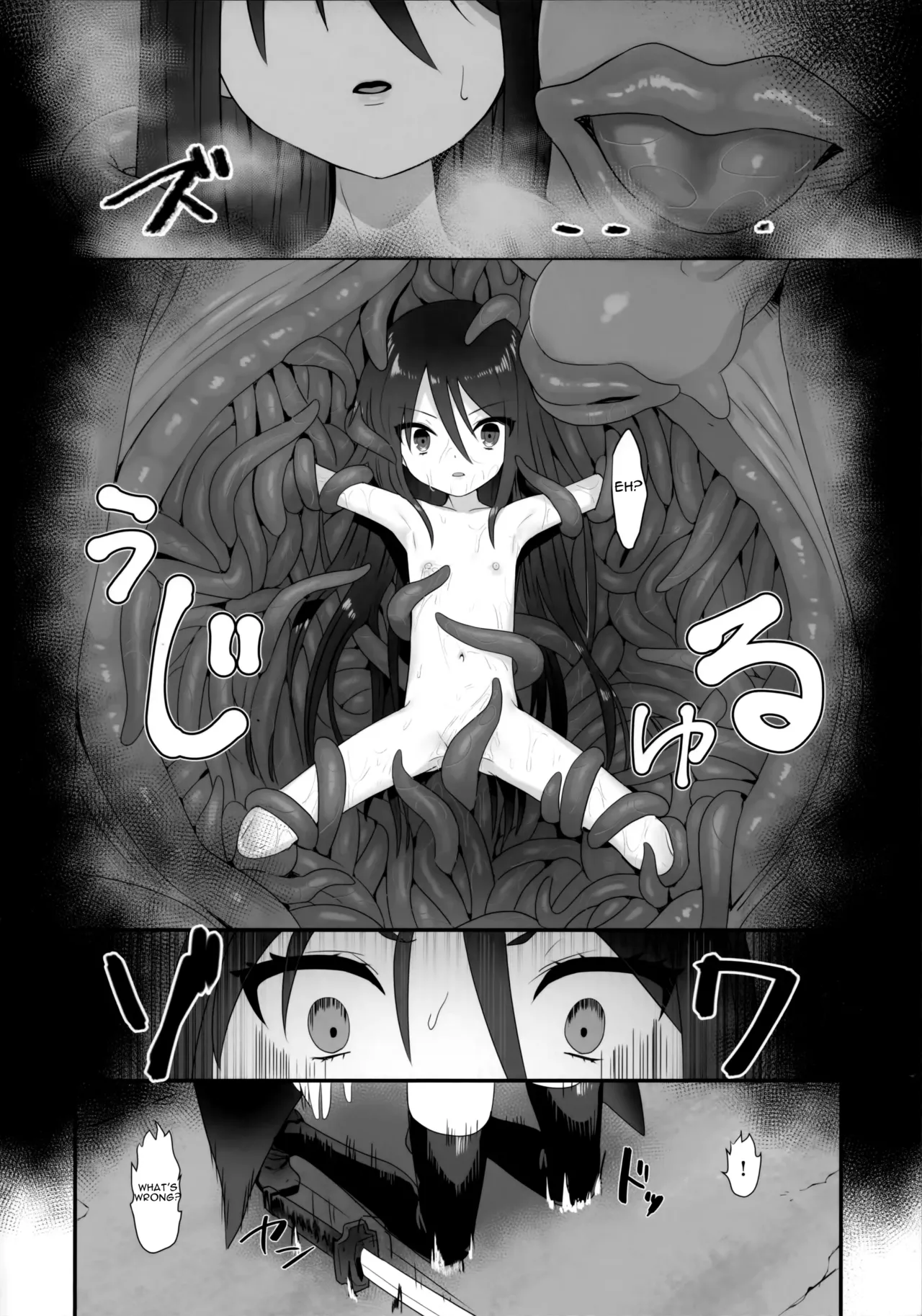 (C103) [Sojou no Kuuran (Ariuo)] Shokukan no Ochite (Shakugan no Shana) [English] [Improved Quality] 이미지 번호 11