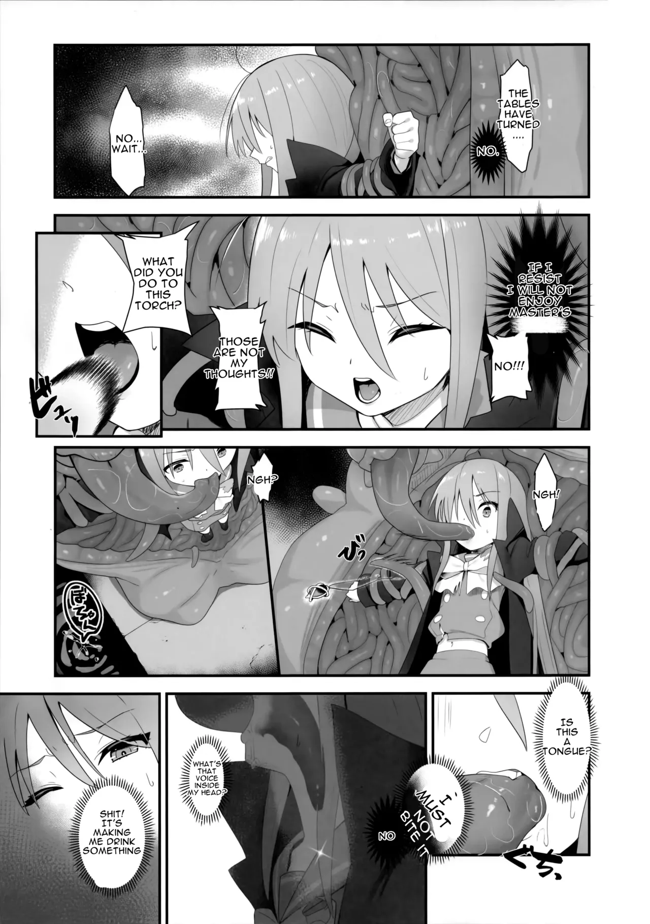 (C103) [Sojou no Kuuran (Ariuo)] Shokukan no Ochite (Shakugan no Shana) [English] [Improved Quality] 이미지 번호 14