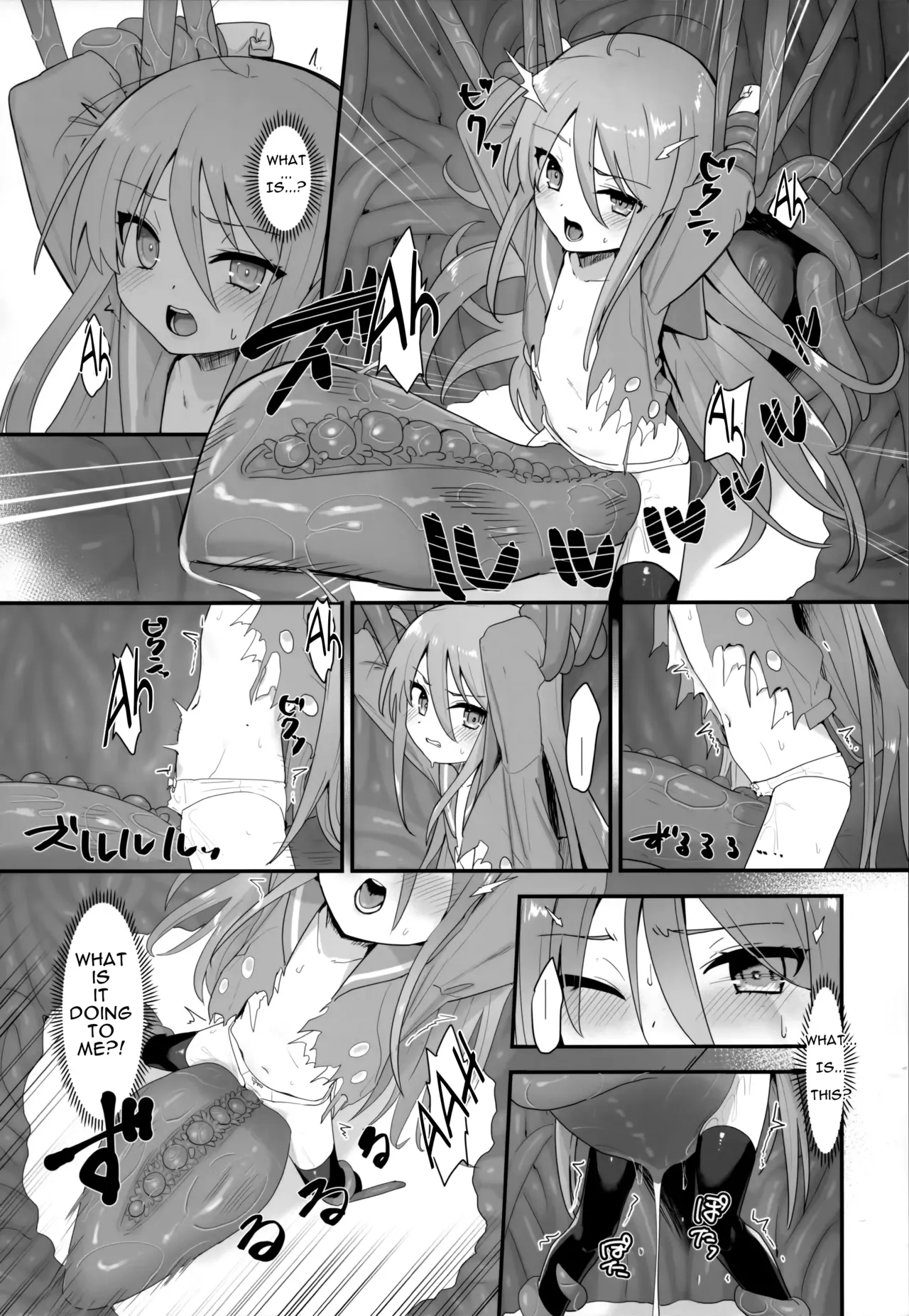 (C103) [Sojou no Kuuran (Ariuo)] Shokukan no Ochite (Shakugan no Shana) [English] [Improved Quality] 이미지 번호 23