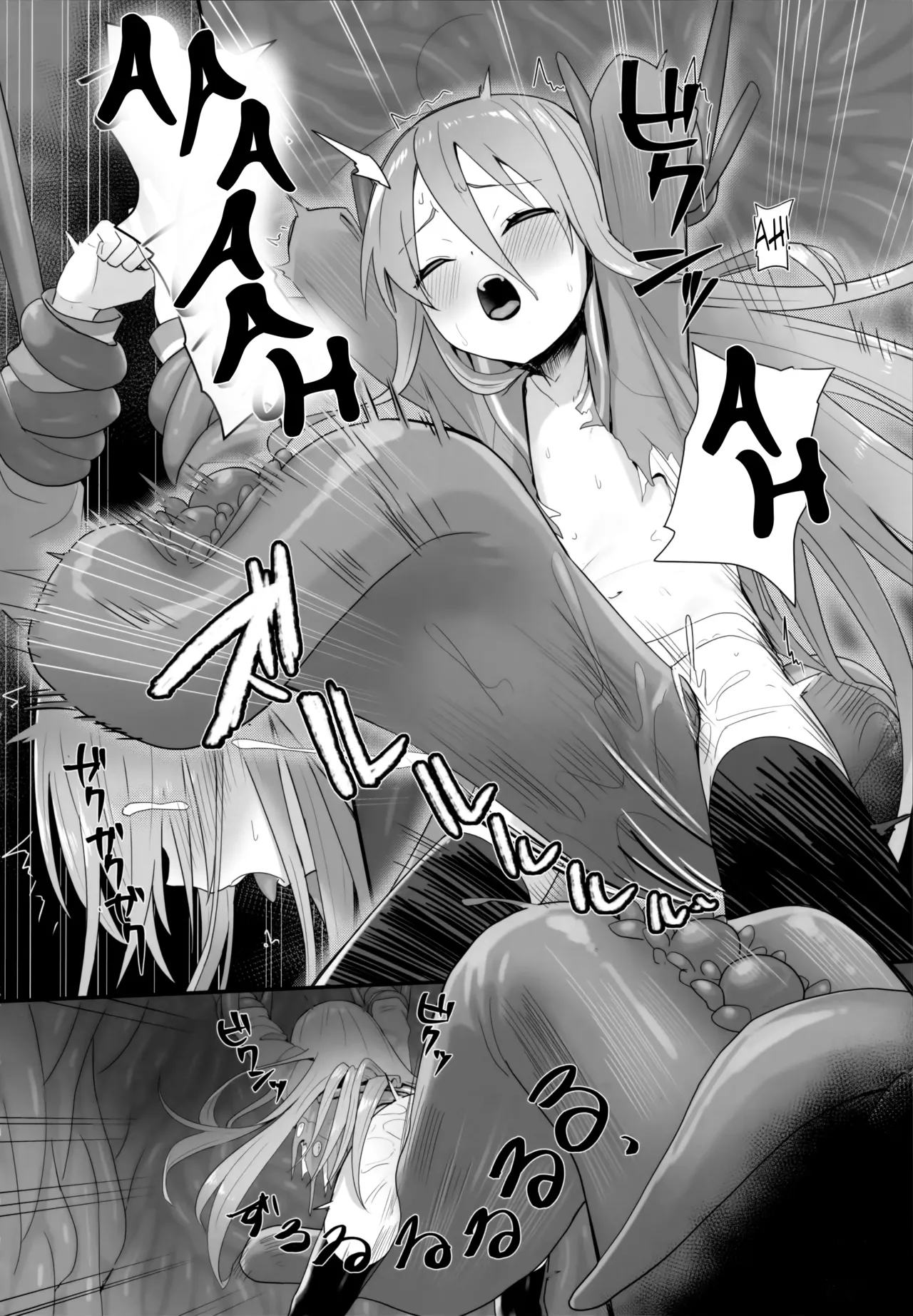 (C103) [Sojou no Kuuran (Ariuo)] Shokukan no Ochite (Shakugan no Shana) [English] [Improved Quality] 이미지 번호 27