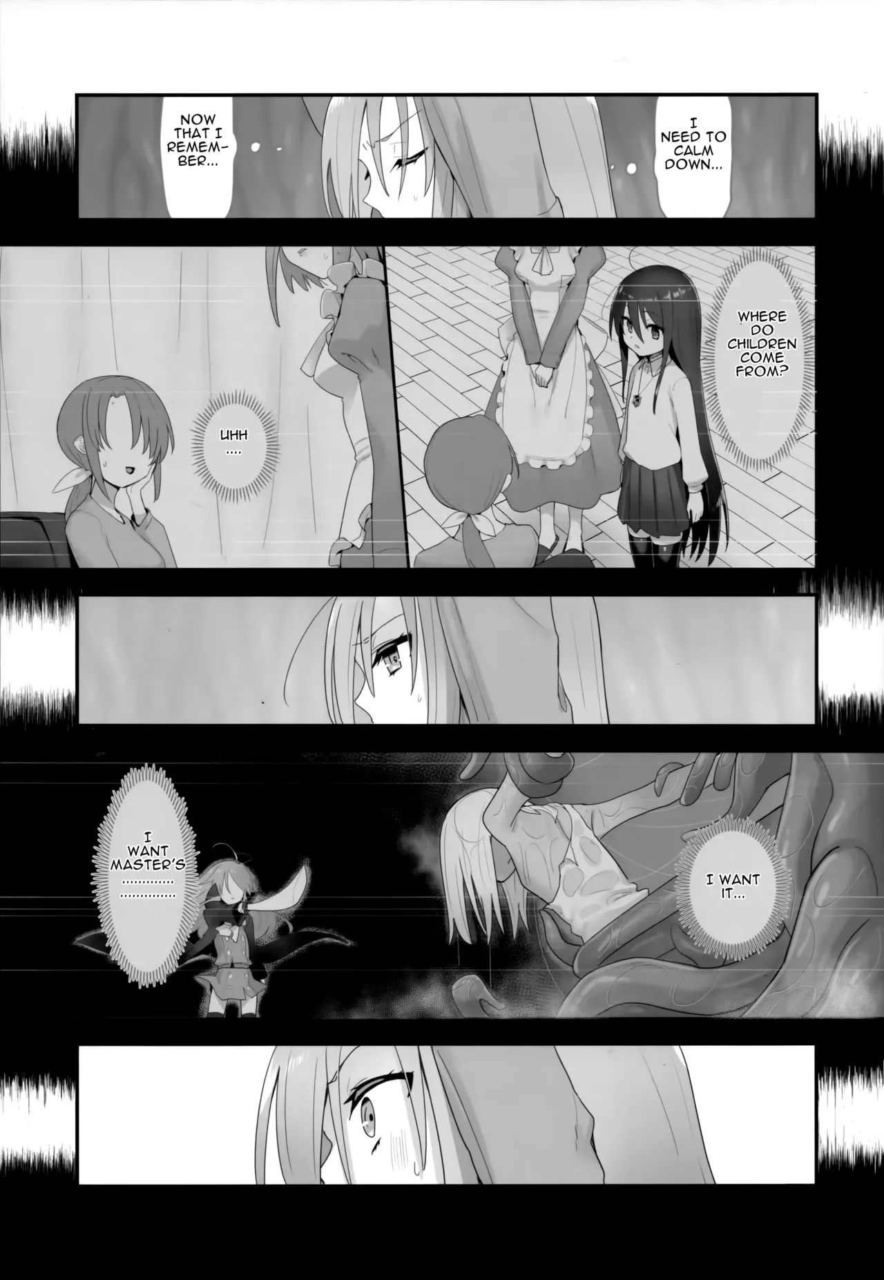 (C103) [Sojou no Kuuran (Ariuo)] Shokukan no Ochite (Shakugan no Shana) [English] [Improved Quality] 이미지 번호 32