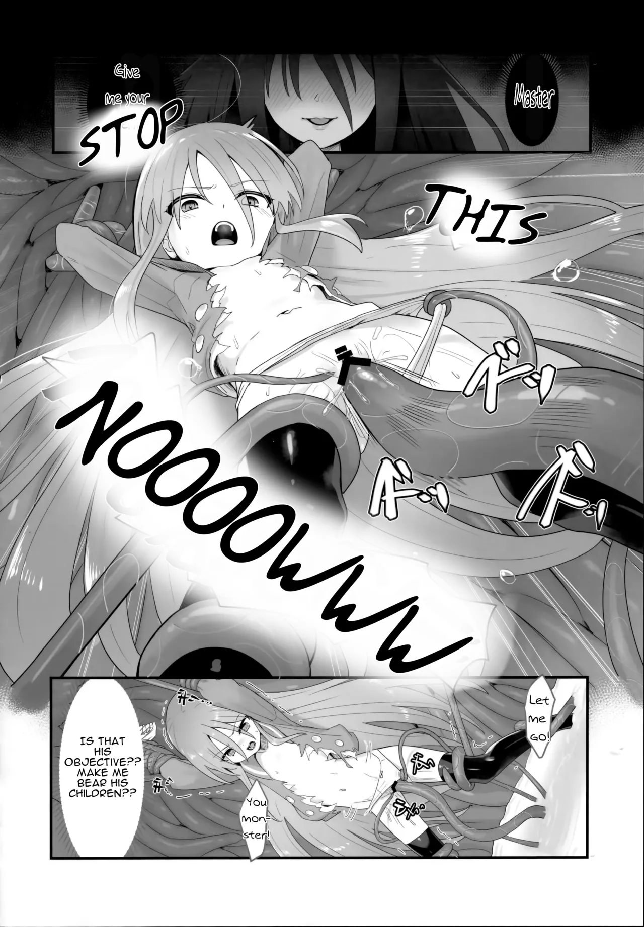 (C103) [Sojou no Kuuran (Ariuo)] Shokukan no Ochite (Shakugan no Shana) [English] [Improved Quality] 이미지 번호 33