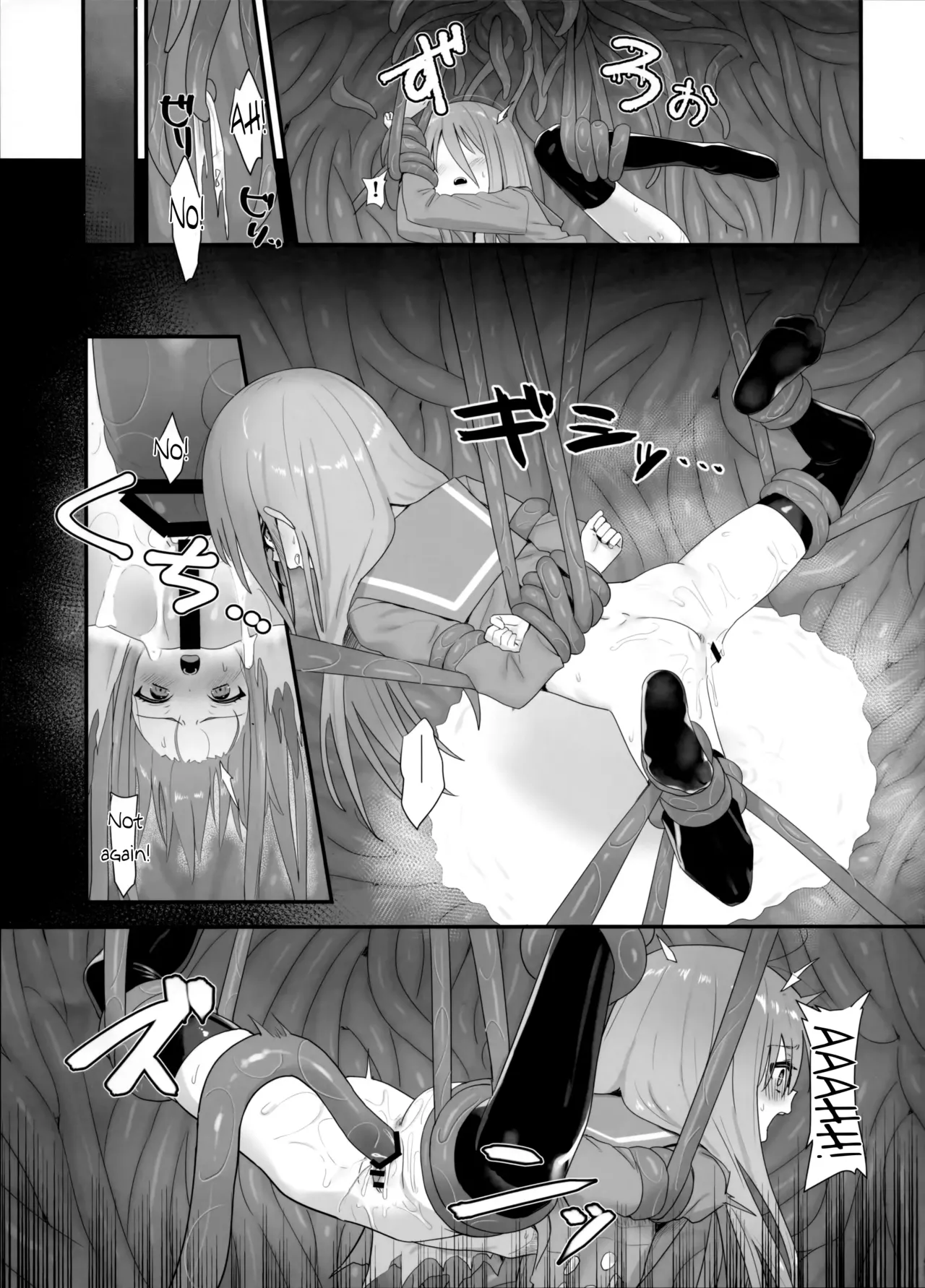 (C103) [Sojou no Kuuran (Ariuo)] Shokukan no Ochite (Shakugan no Shana) [English] [Improved Quality] 이미지 번호 38