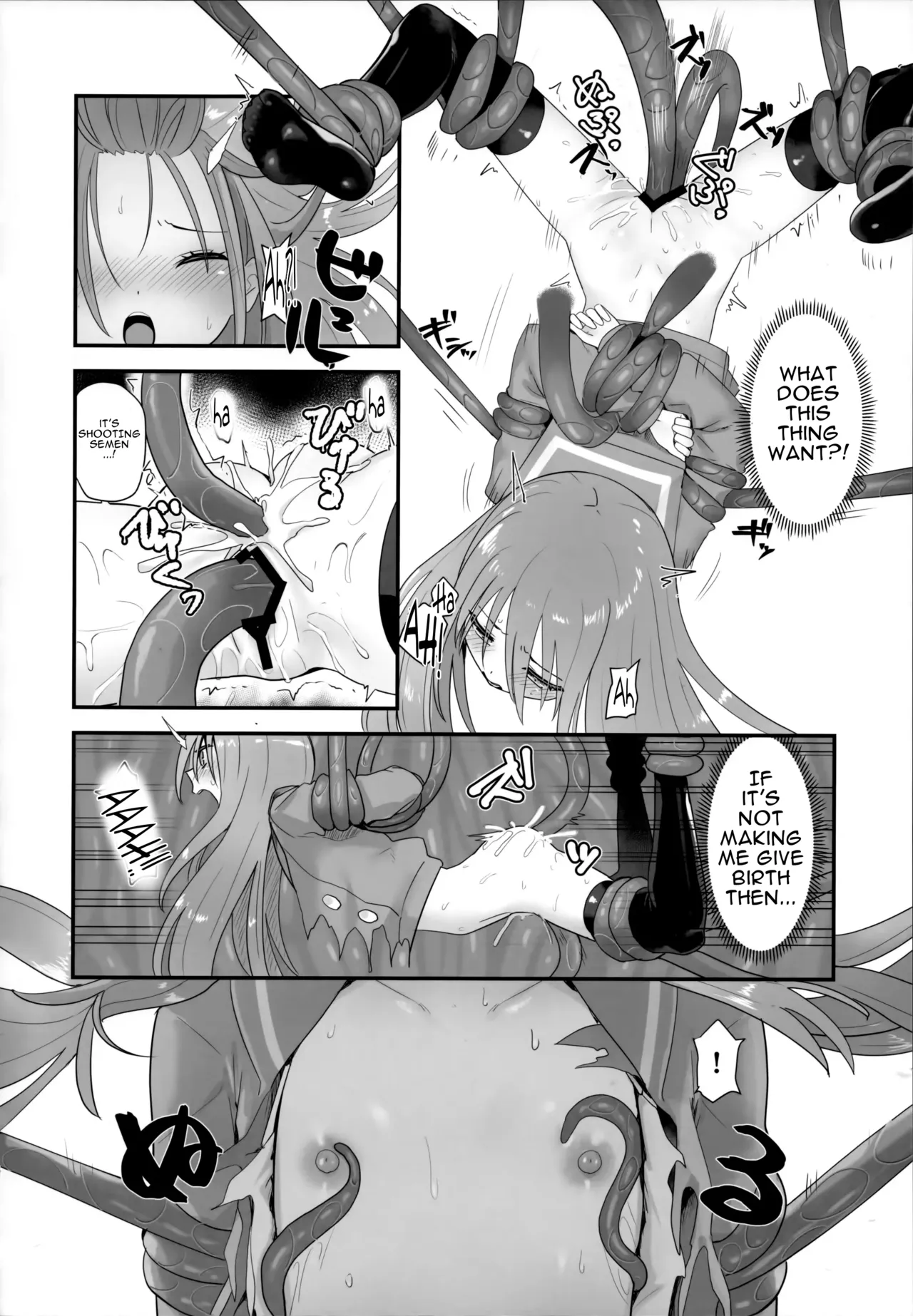 (C103) [Sojou no Kuuran (Ariuo)] Shokukan no Ochite (Shakugan no Shana) [English] [Improved Quality] 이미지 번호 41