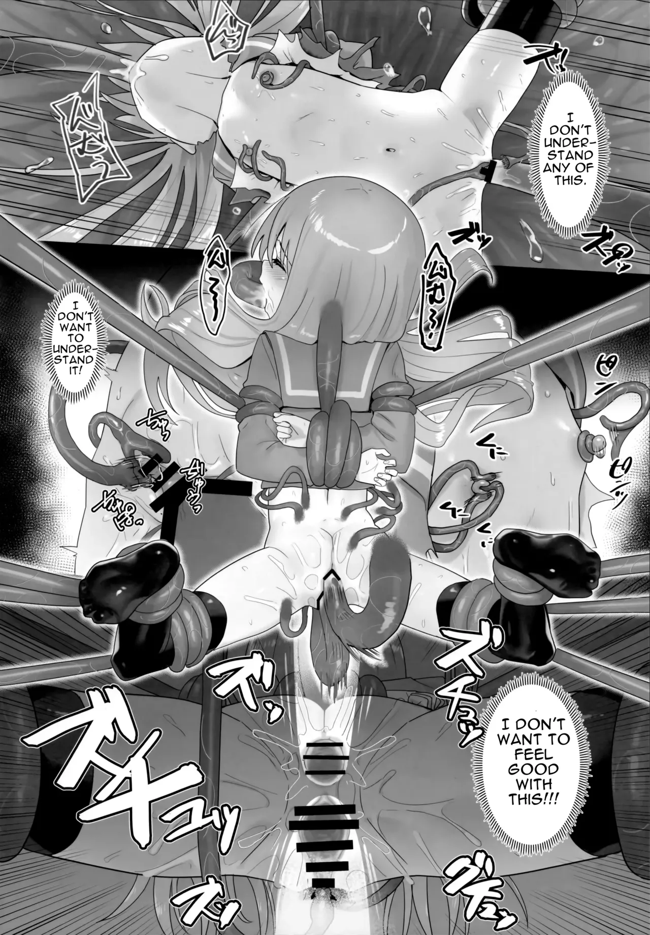 (C103) [Sojou no Kuuran (Ariuo)] Shokukan no Ochite (Shakugan no Shana) [English] [Improved Quality] 이미지 번호 45