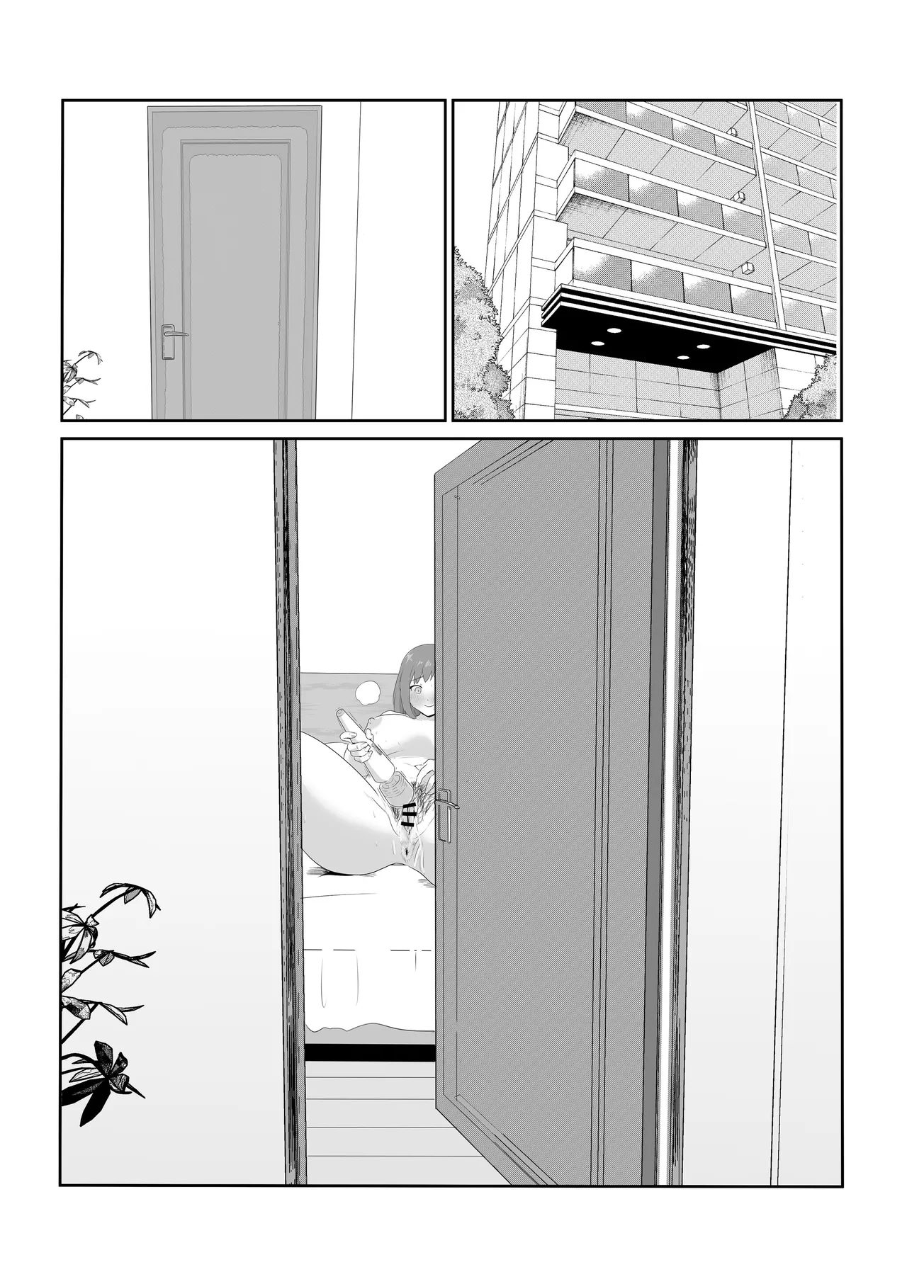 [Kokoro no Mama (Kokorono)] Otto no Joushi ni Hitozuma Netorare Satsueikai ~ Biyaku Ochi [Chinese] изображение № 58